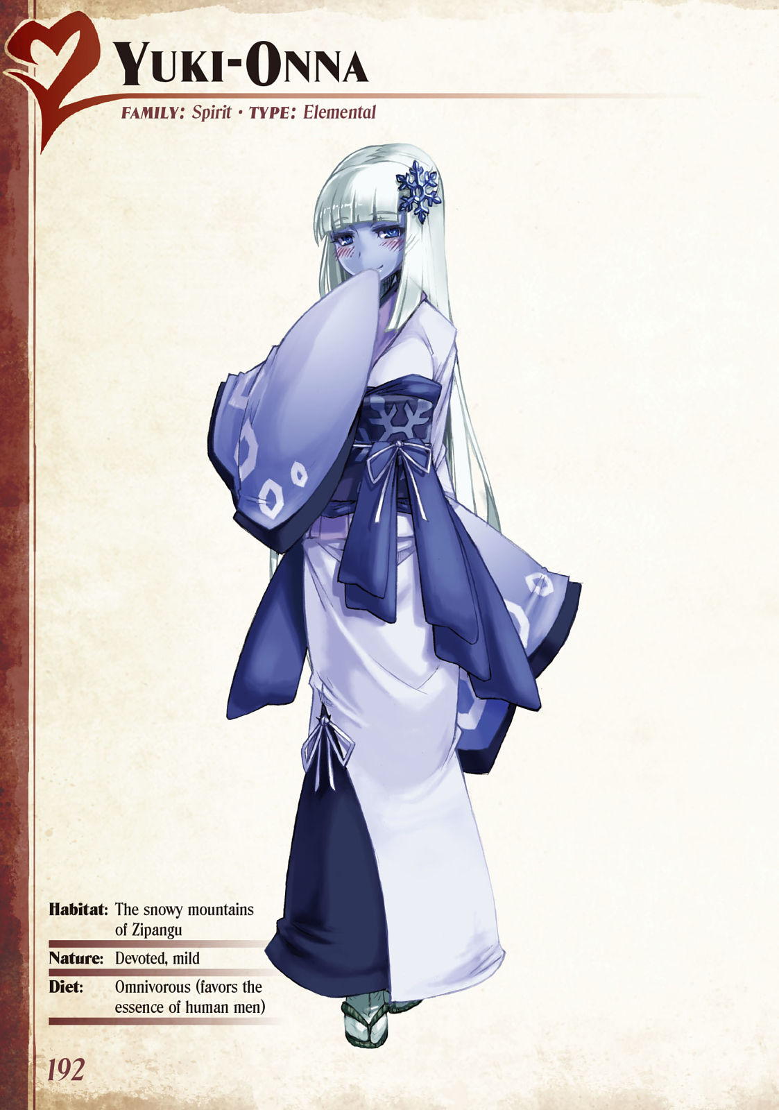 Monster Girl Encyclopedia Vol. 1 - Page 193