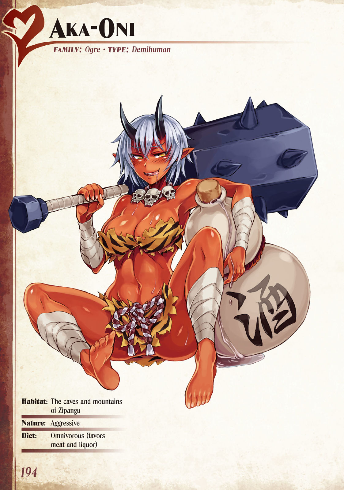 Monster Girl Encyclopedia Vol. 1 - Page 195