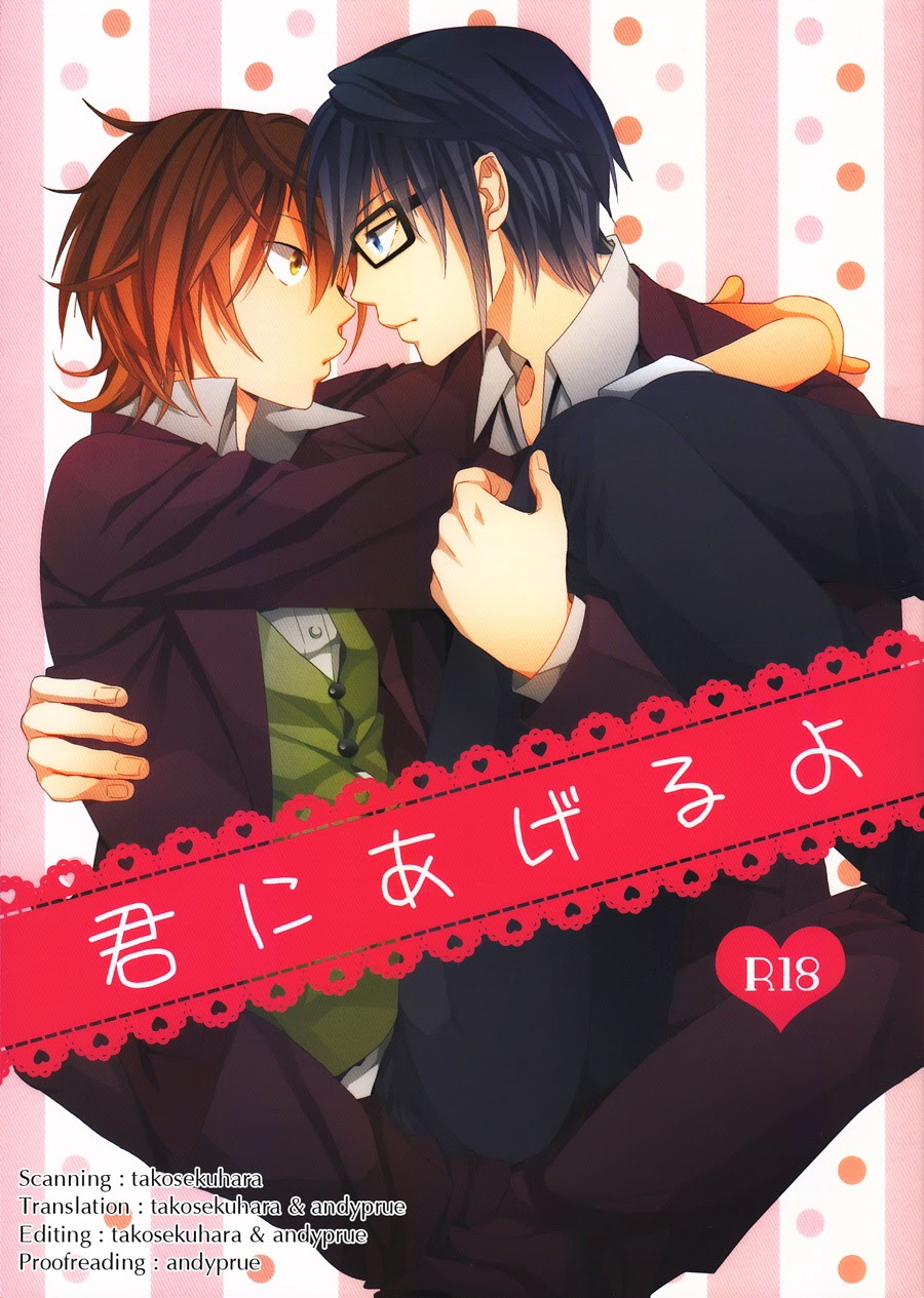 Preview page 1