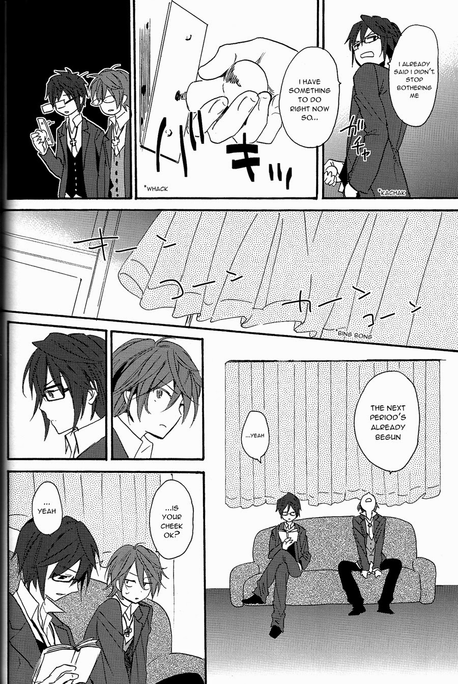 Kimi ga Ageru Yo | I’ll give it to you - Page 15