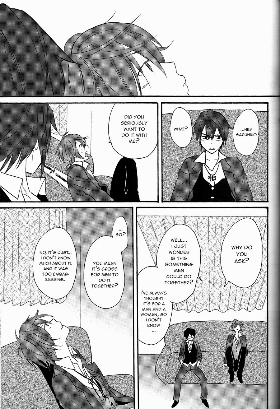 Kimi ga Ageru Yo | I’ll give it to you - Page 18