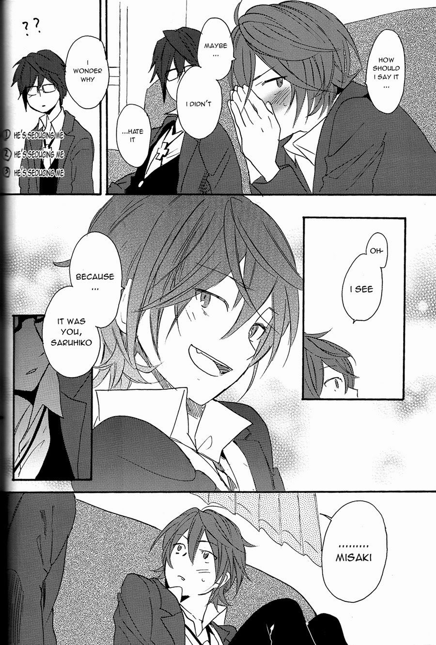 Kimi ga Ageru Yo | I’ll give it to you - Page 19