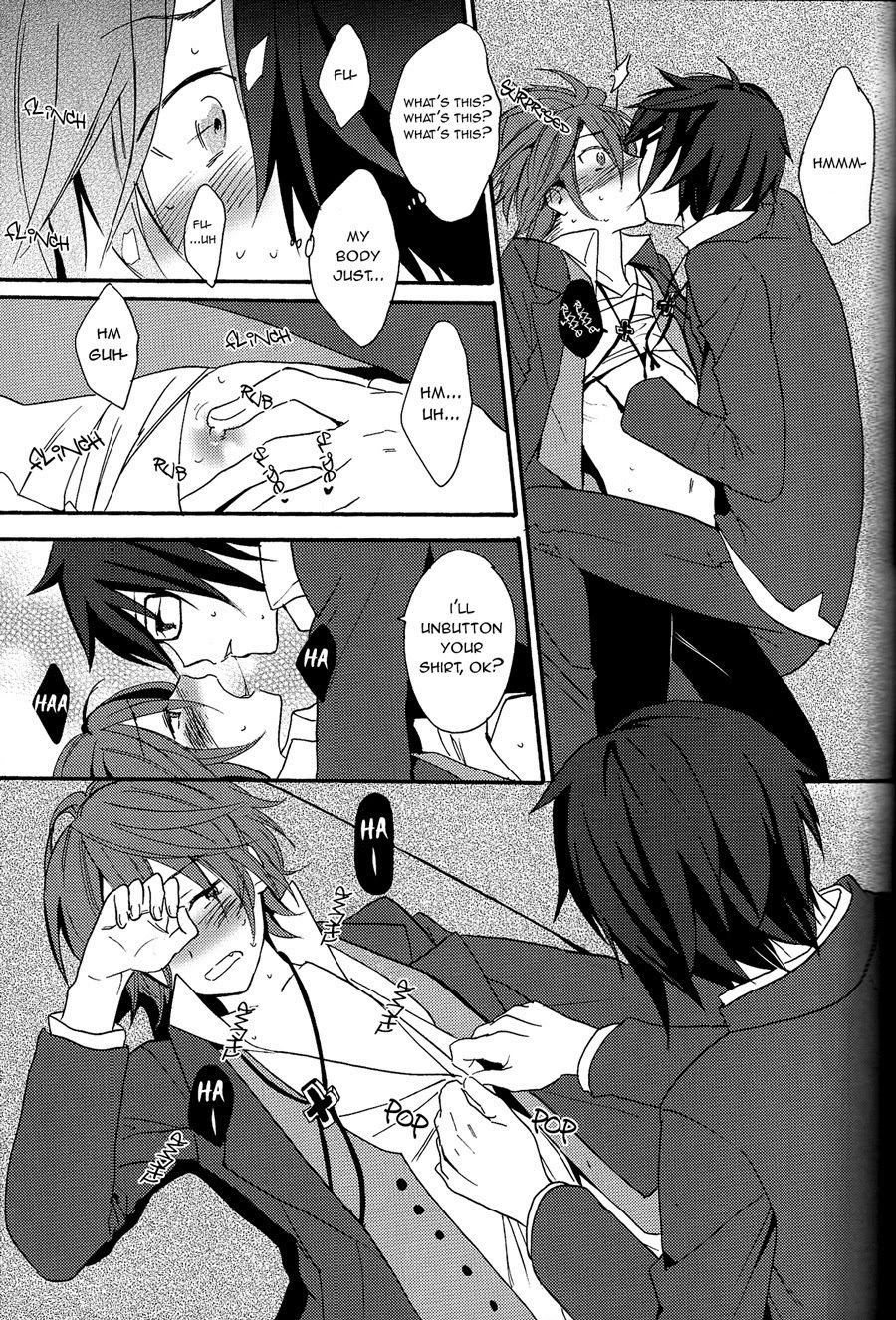 Kimi ga Ageru Yo | I’ll give it to you - Page 22
