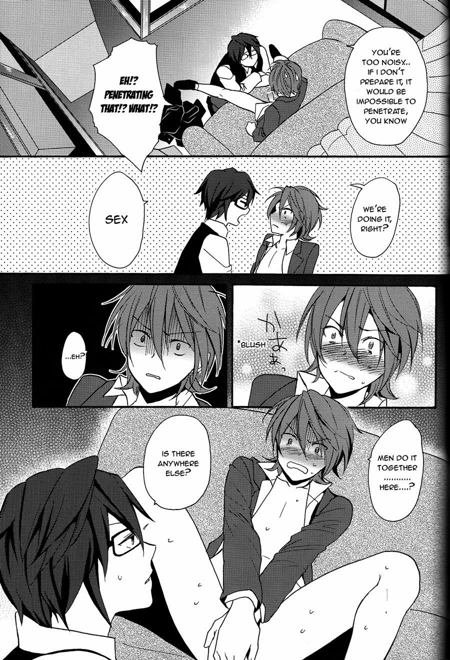 Kimi ga Ageru Yo | I’ll give it to you - Page 28
