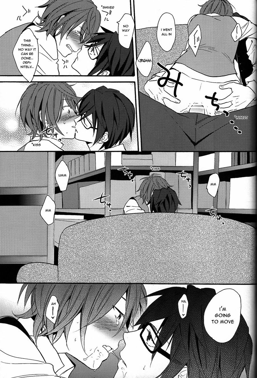 Kimi ga Ageru Yo | I’ll give it to you - Page 34
