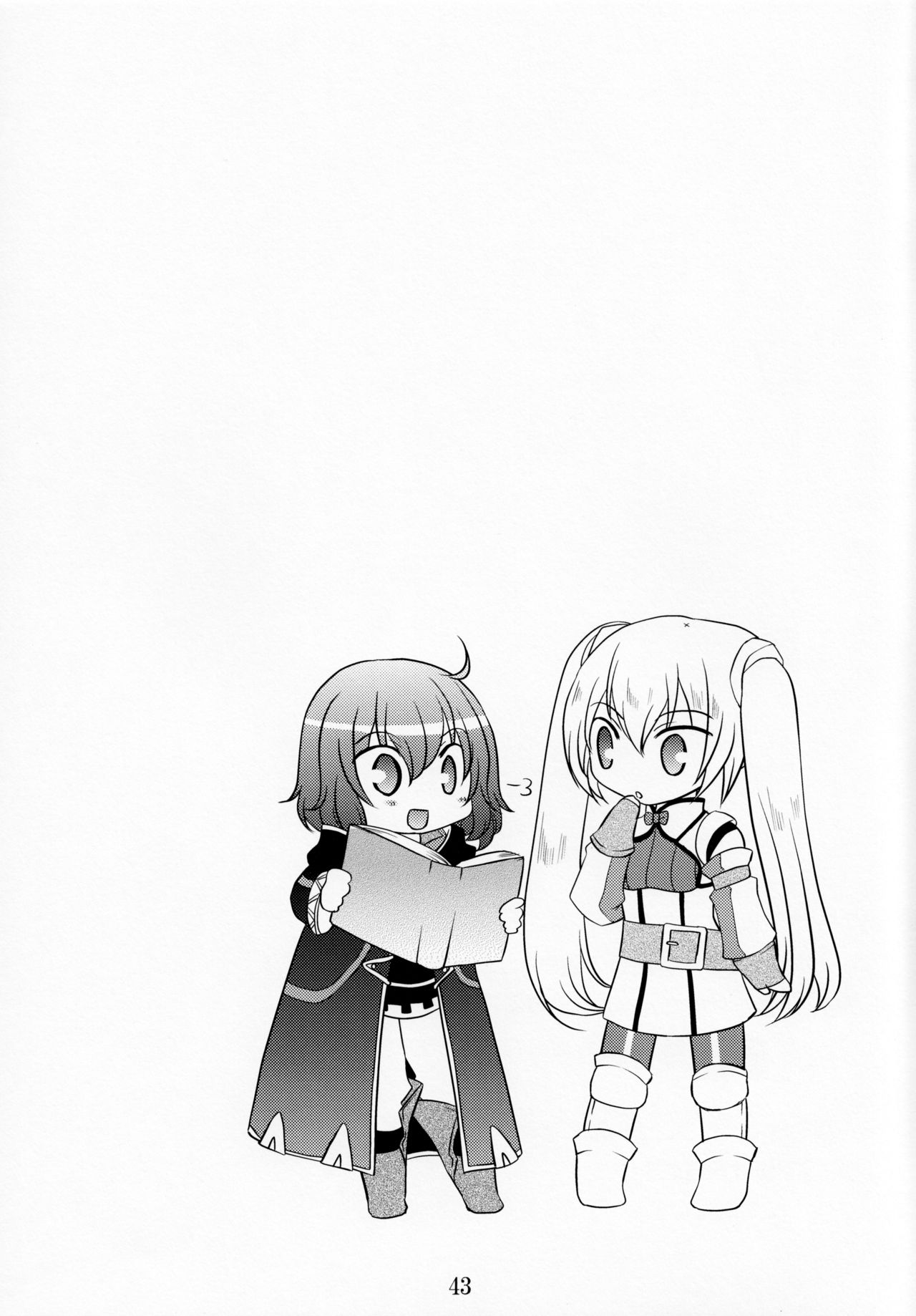 Kore mo Zenbu Ano Hito no Tame - Page 42