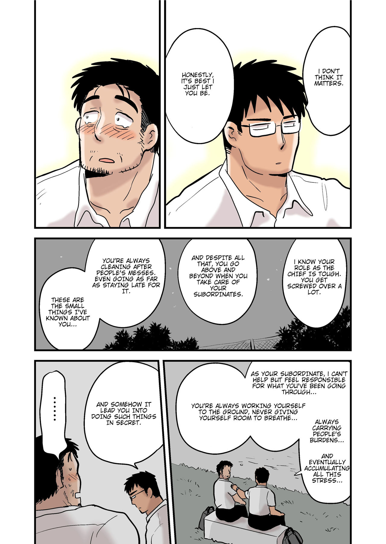 Roshutsu Kachou to Buka no Yoru - Page 11