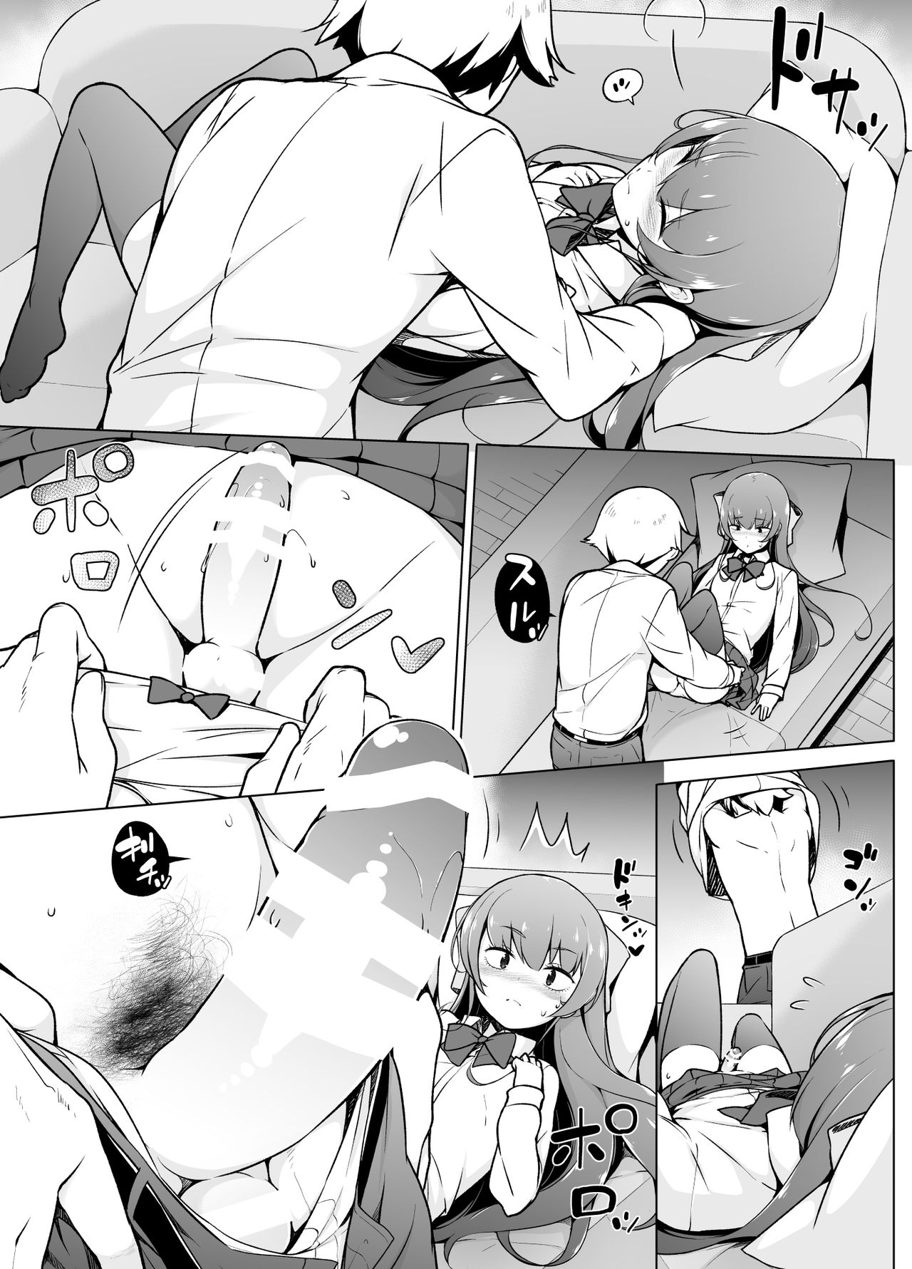 Kamokude Mukuchi na Josoukko - Page 31