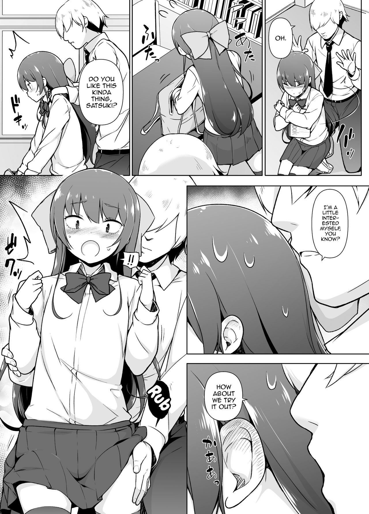Kamokude Mukuchi na Josoukko - Page 12