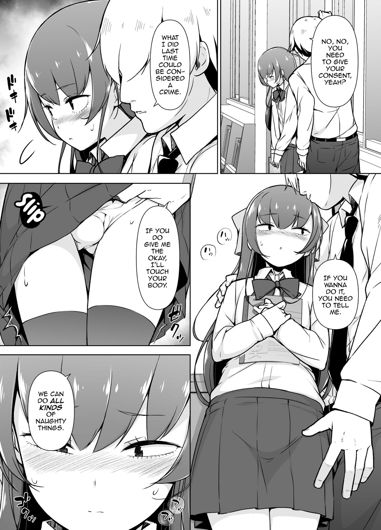 Kamokude Mukuchi na Josoukko - Page 19