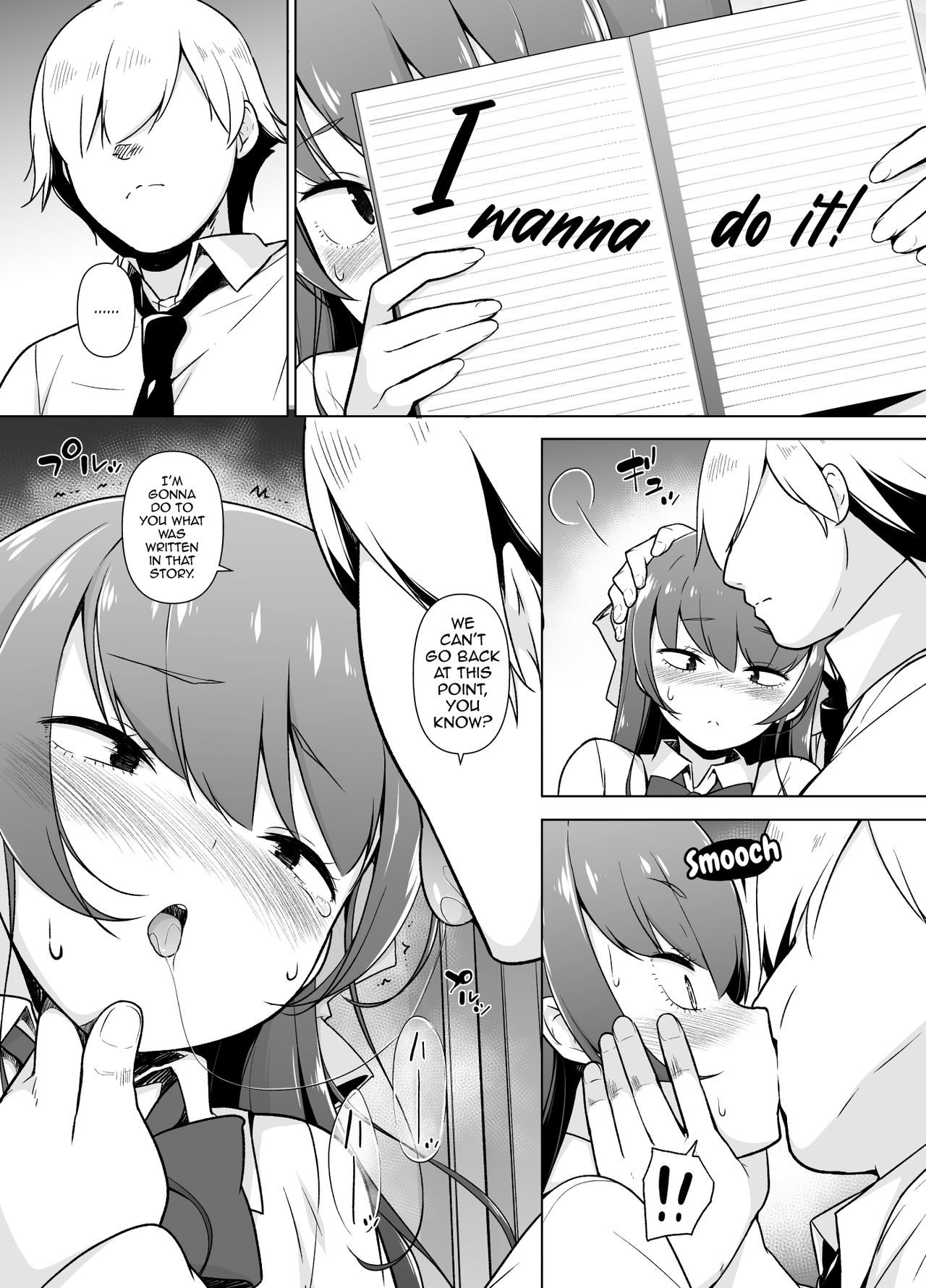 Kamokude Mukuchi na Josoukko - Page 21