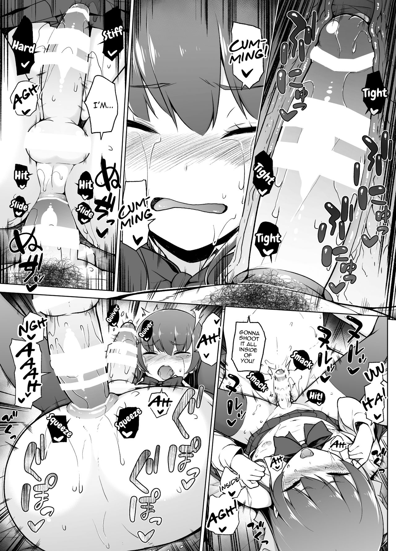 Kamokude Mukuchi na Josoukko - Page 42