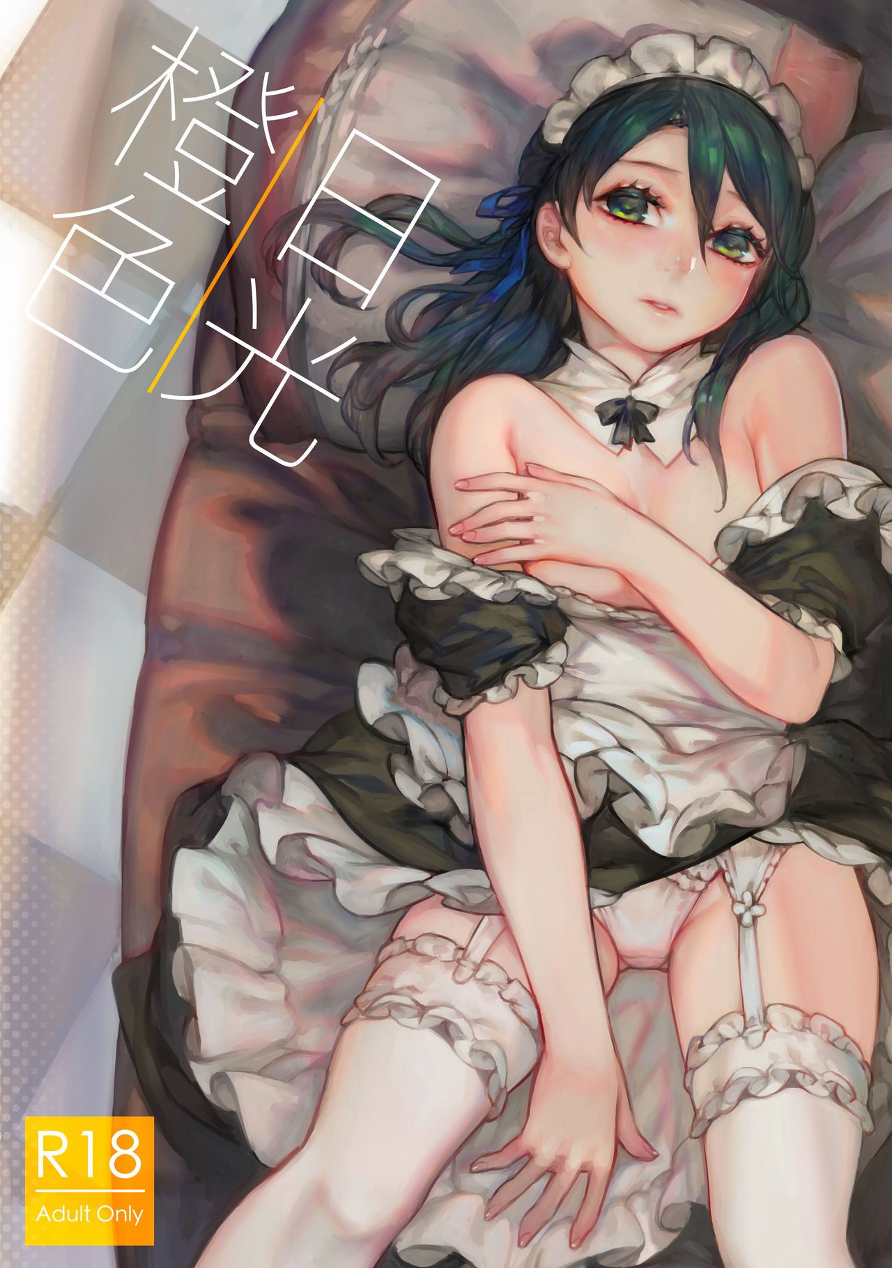 Preview page 1