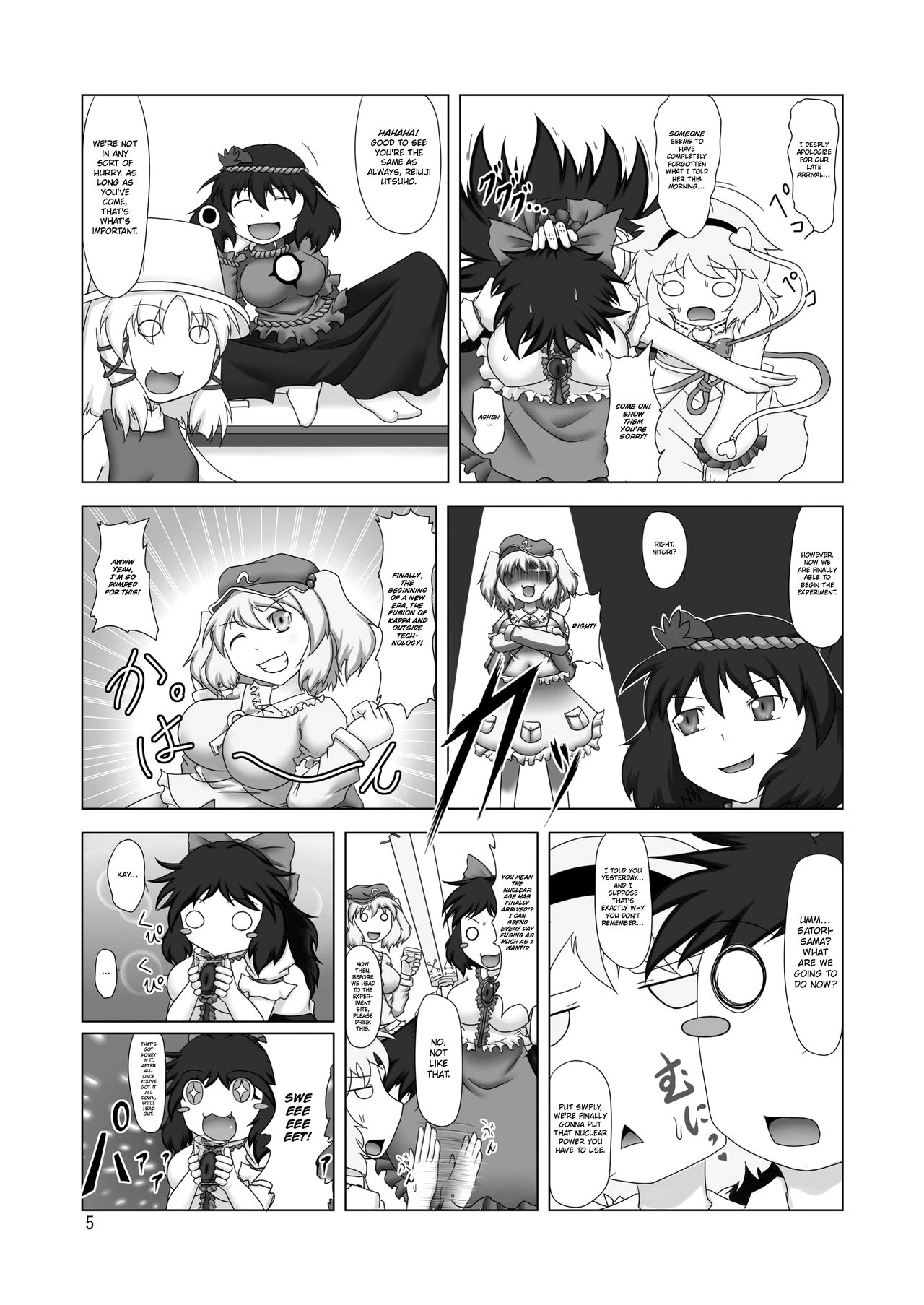 Preview page 4