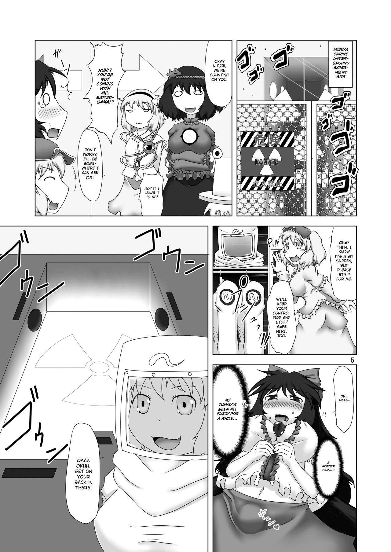 Preview page 5