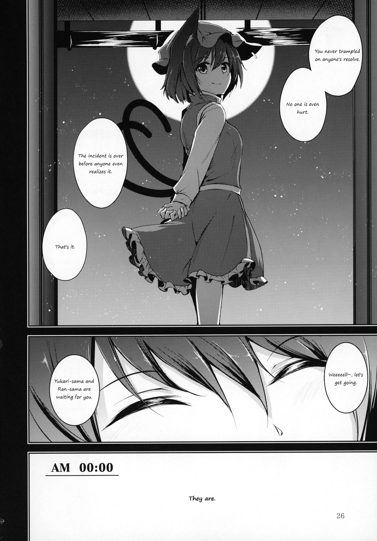 Hakumayo Schedule PM - Page 27