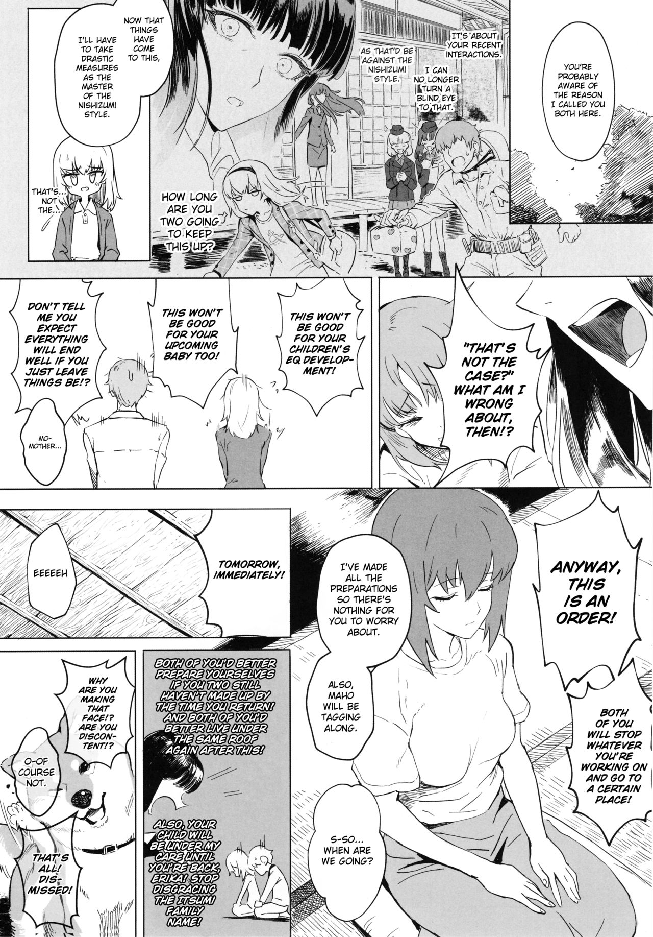 ERIKA Vol. 3 - Page 21