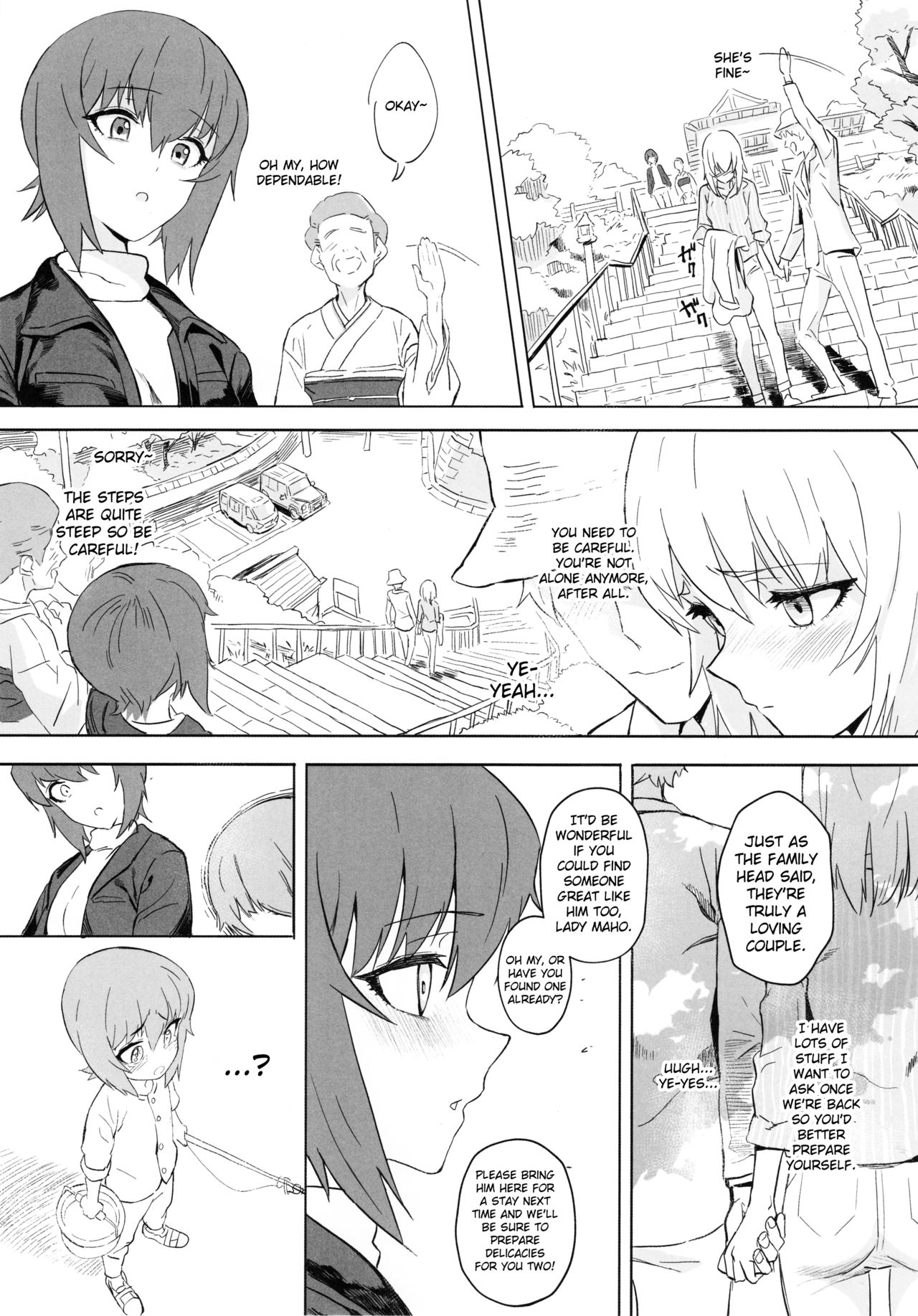 ERIKA Vol. 3 - Page 56