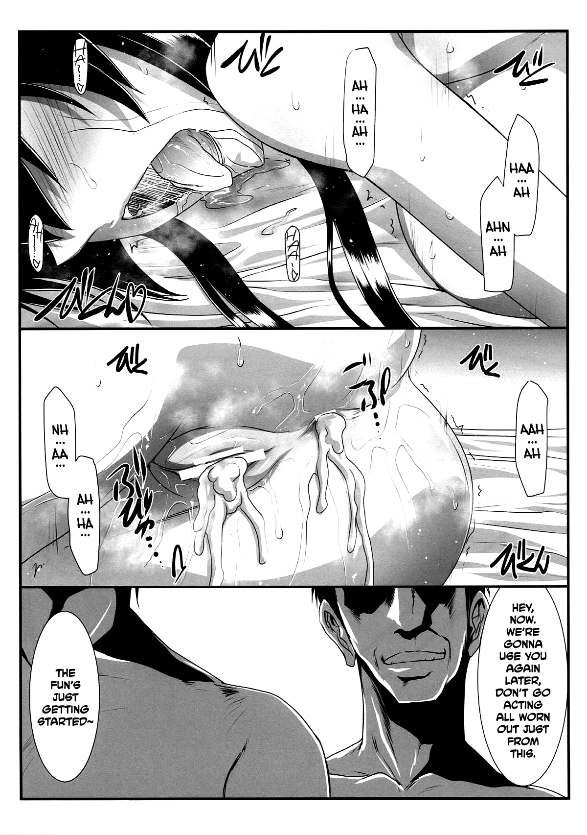 SPIRAL ZONE H.O.T.D - Page 28