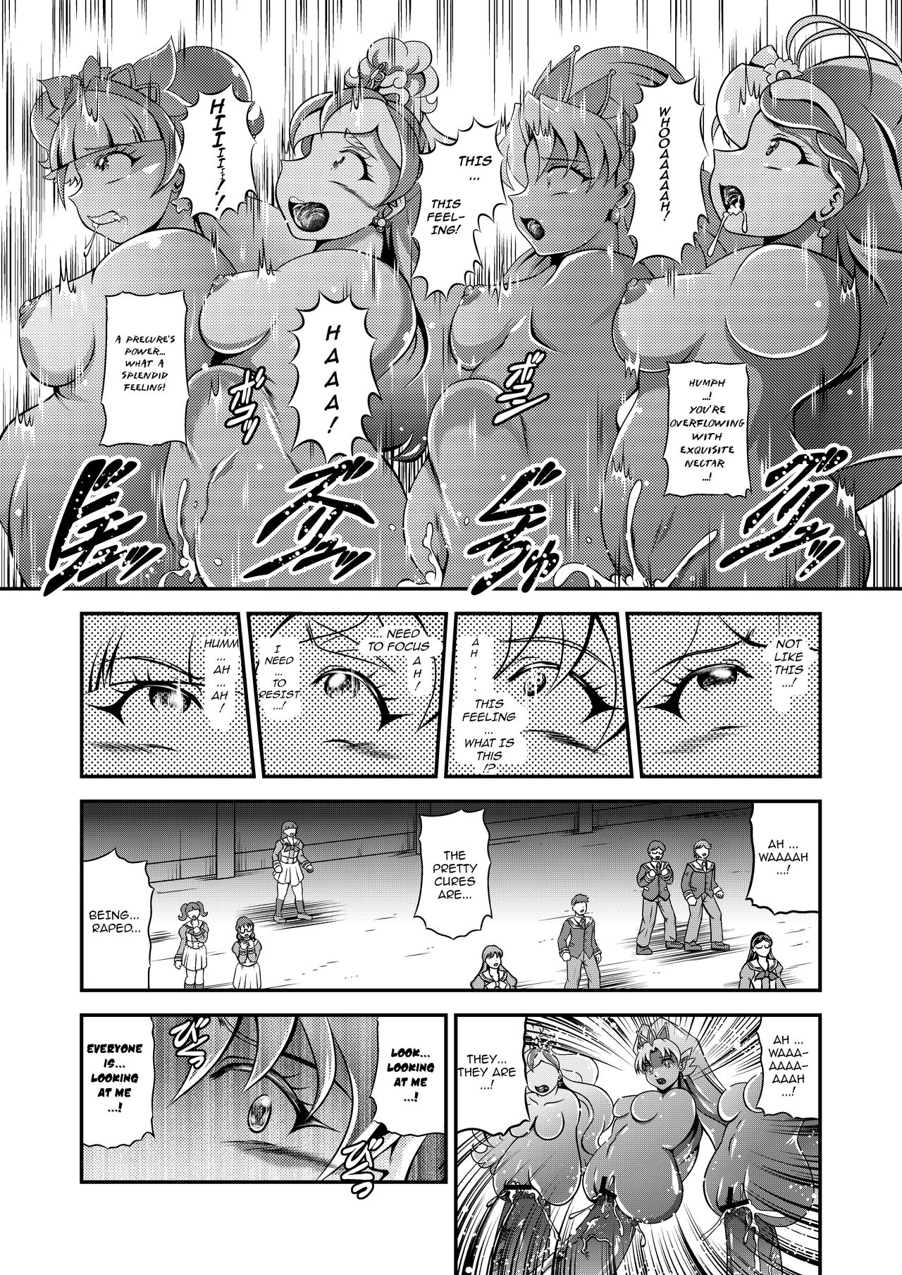 Princess Onahon - Page 16