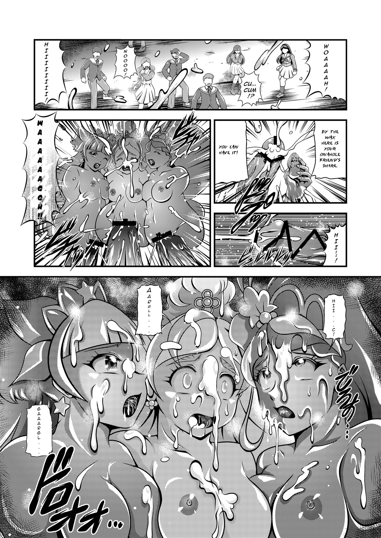 Princess Onahon - Page 21