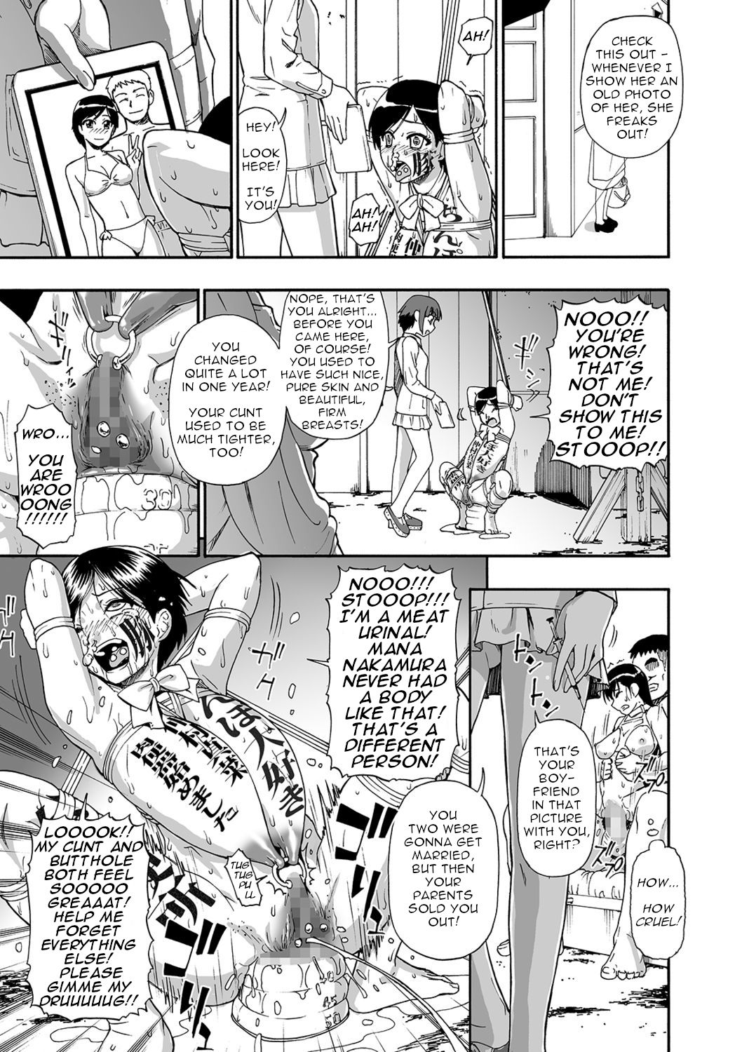 Hanayome Ningyou | Puppet Bride Ch. 3-9 - Page 15