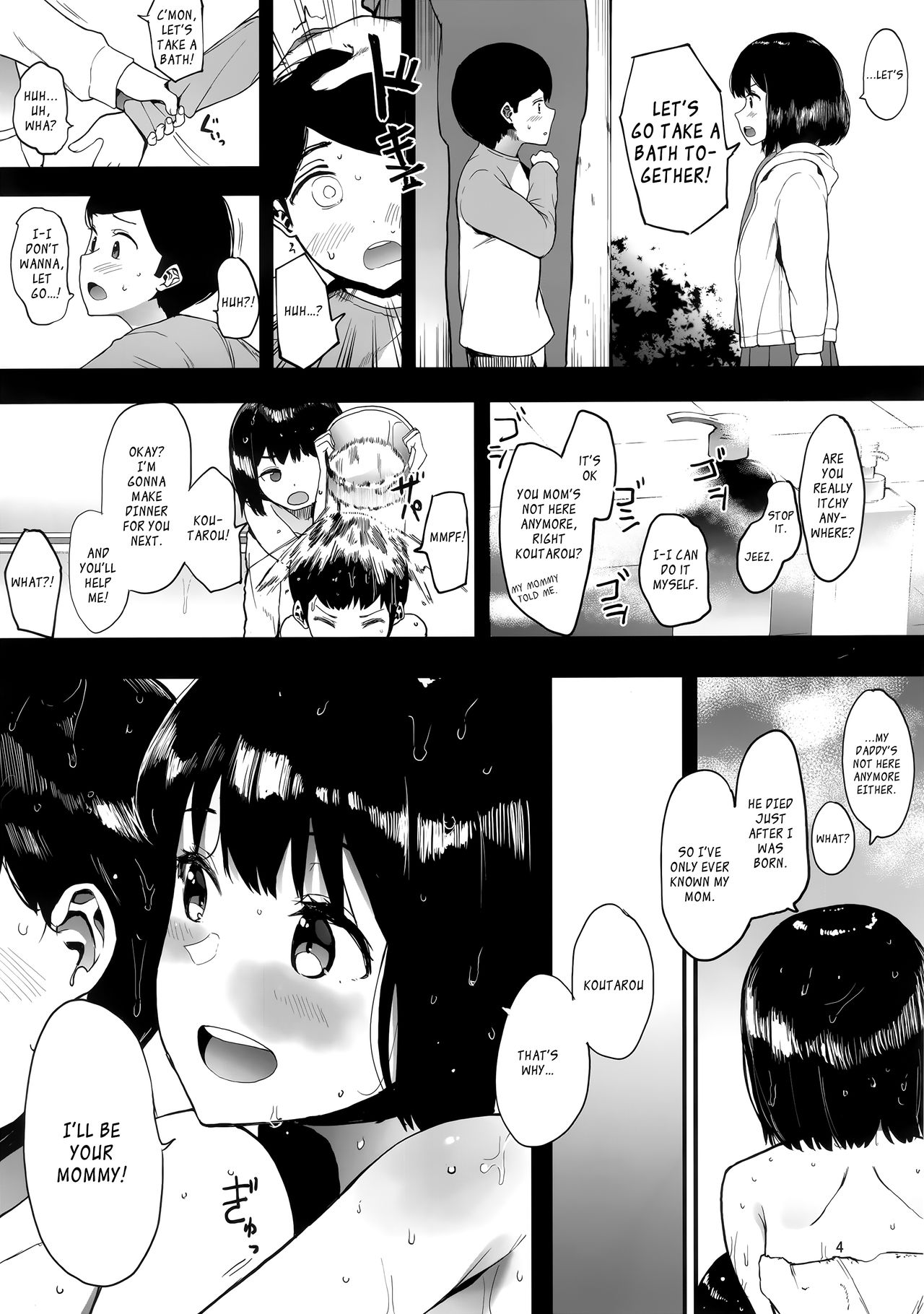 Kazoku Gurumi - Page 5