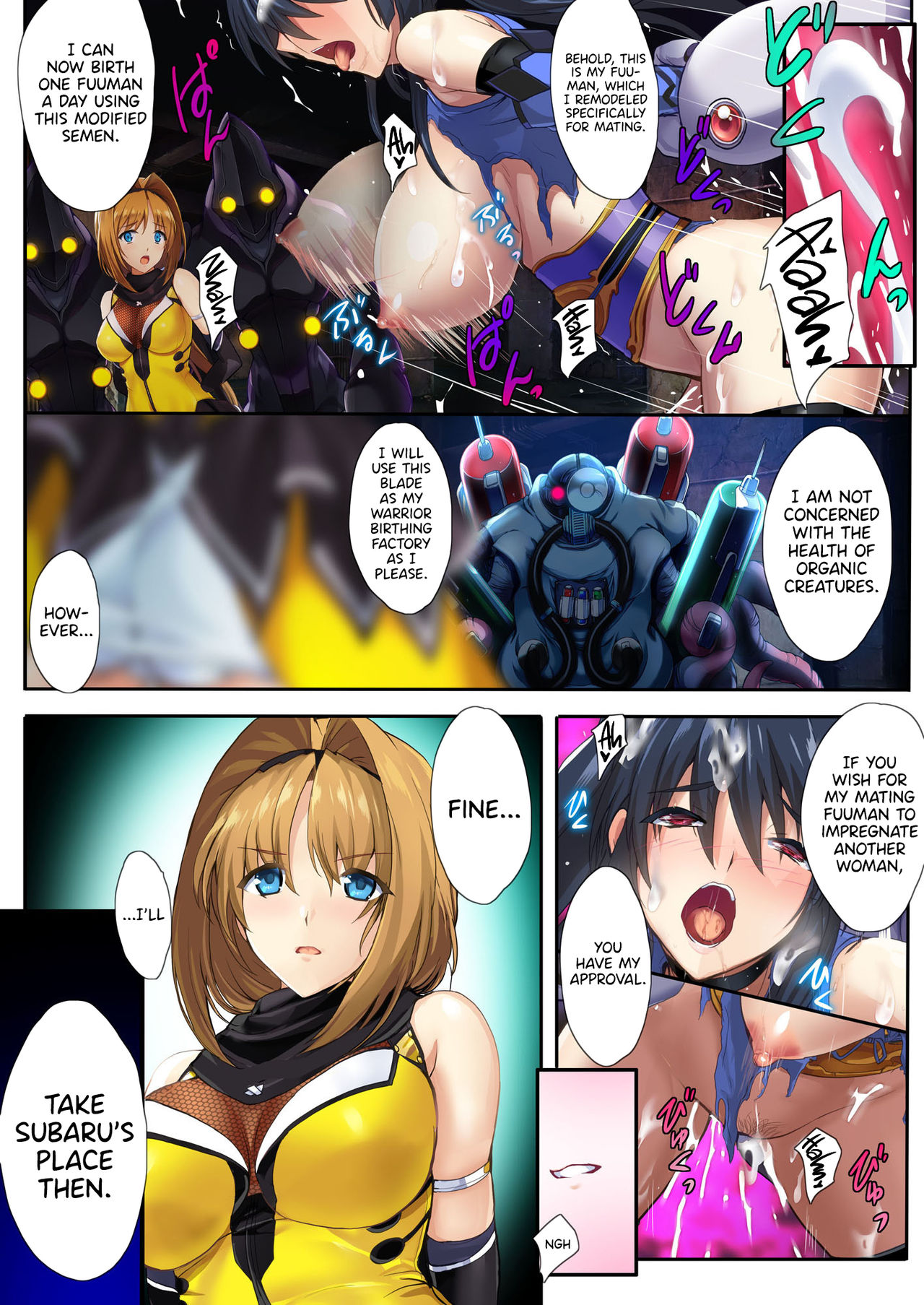 Choukou Taisen -Starting point- | The Great Beat War -Starting Point- - Page 10