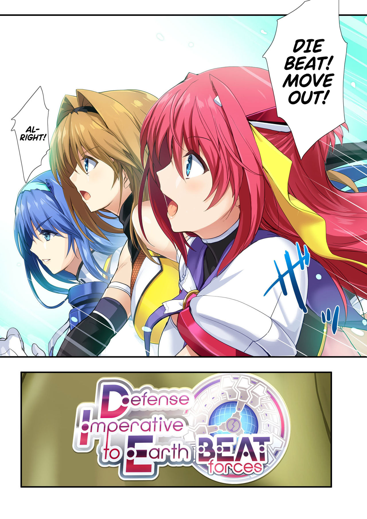 Choukou Taisen -Starting point- | The Great Beat War -Starting Point- - Page 54