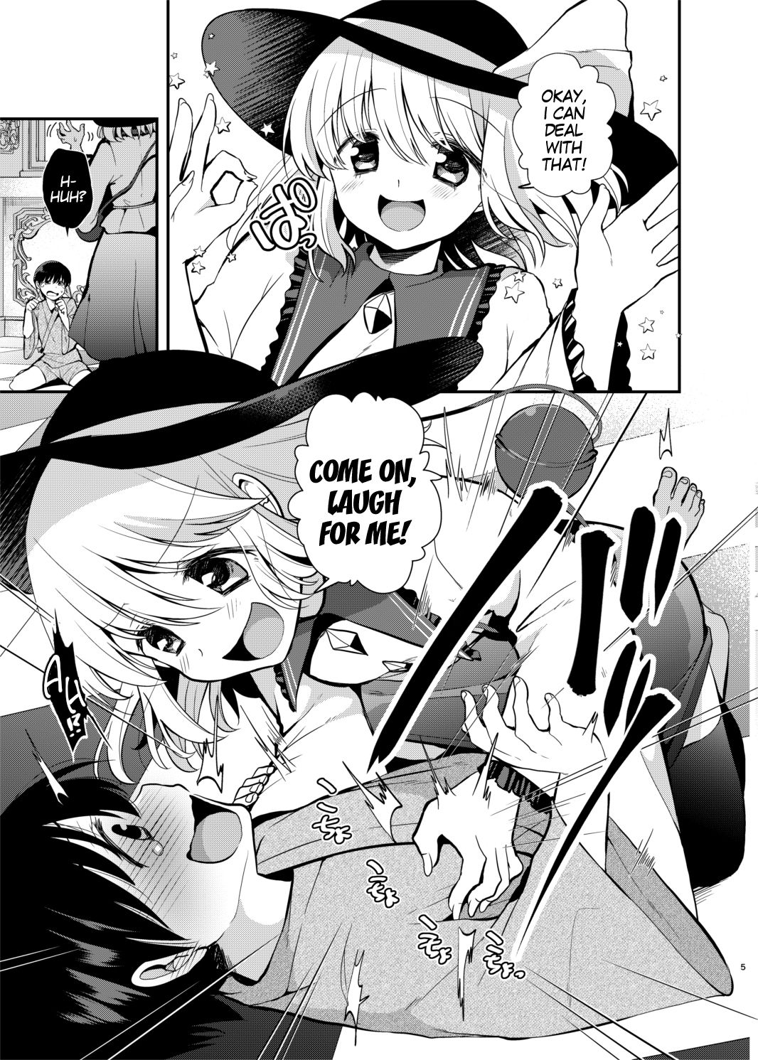 Preview page 4