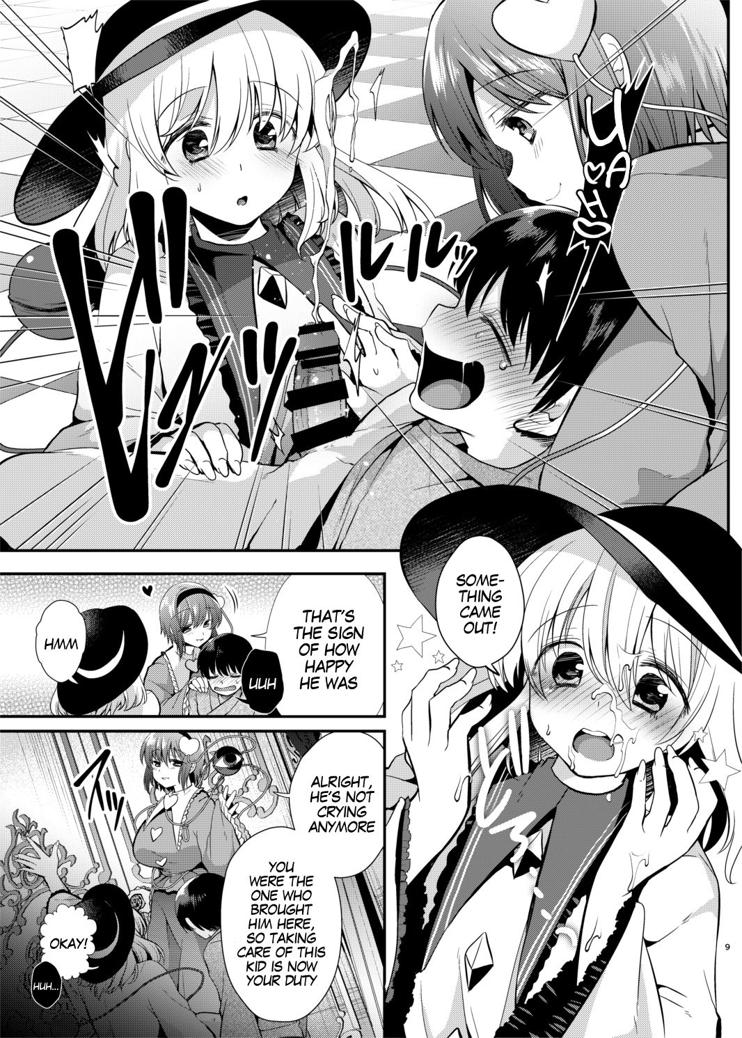 Preview page 8