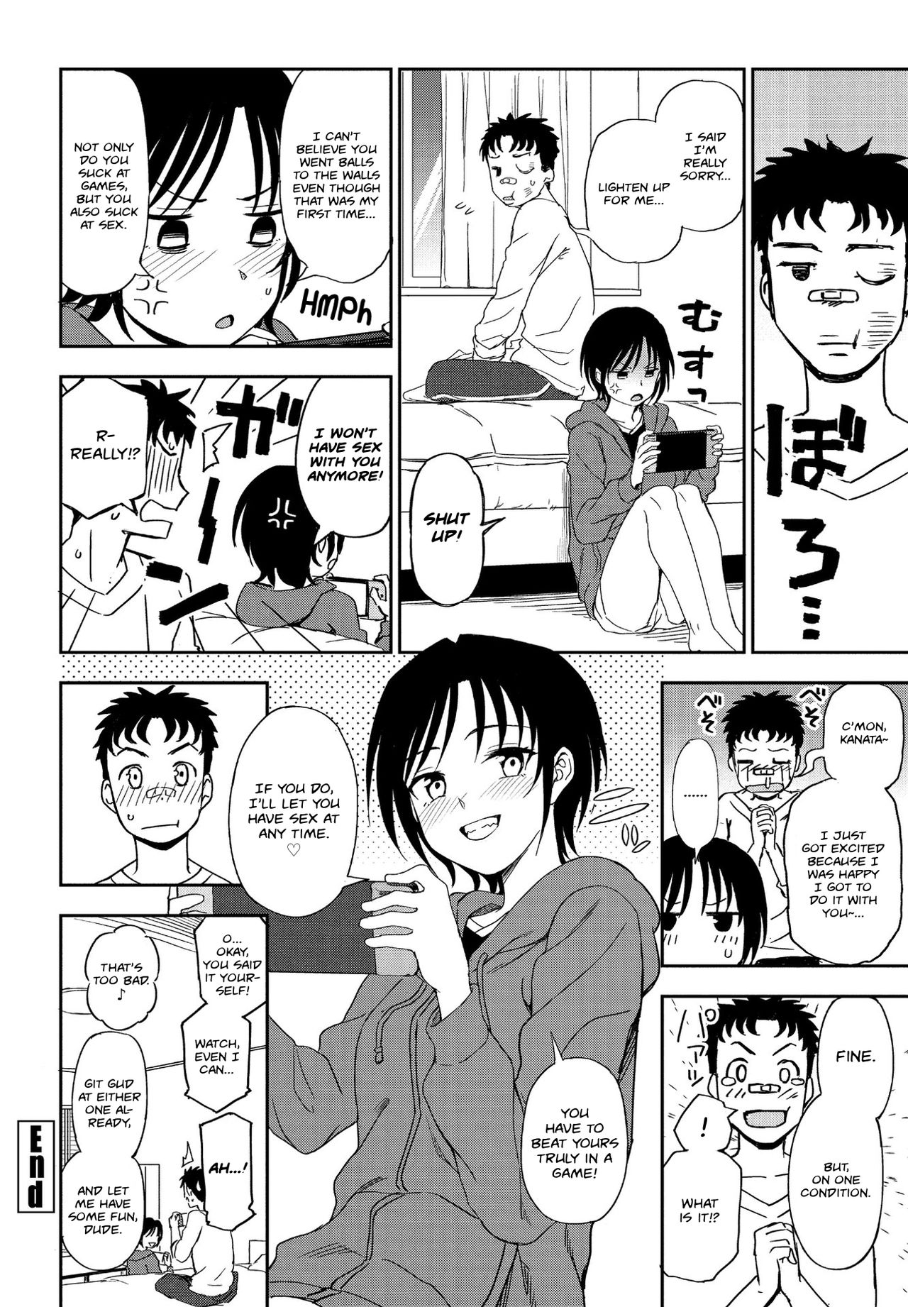 Kakushigoto | Secret - Page 20