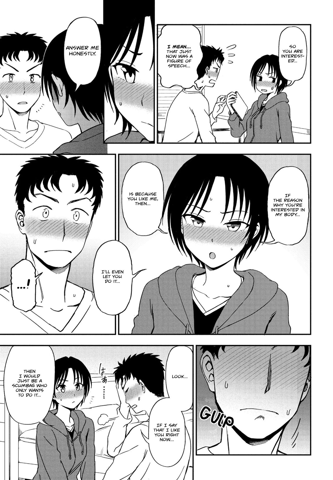 Kakushigoto | Secret - Page 9