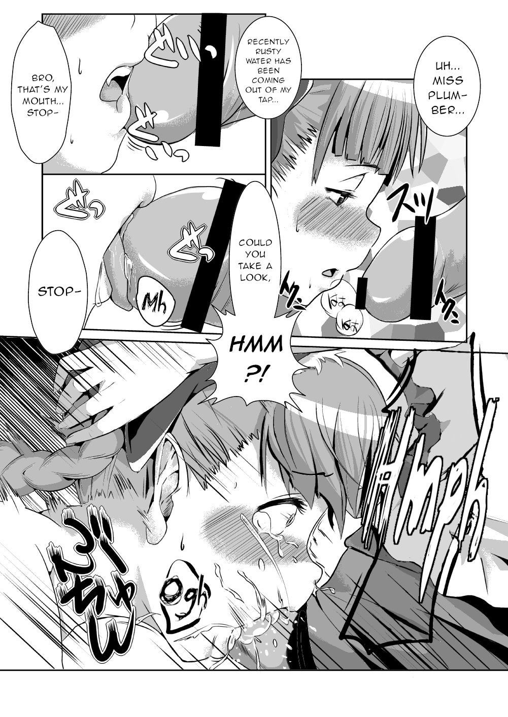 Kore o Ki ni Hansei Shite Kudasai. - Page 15
