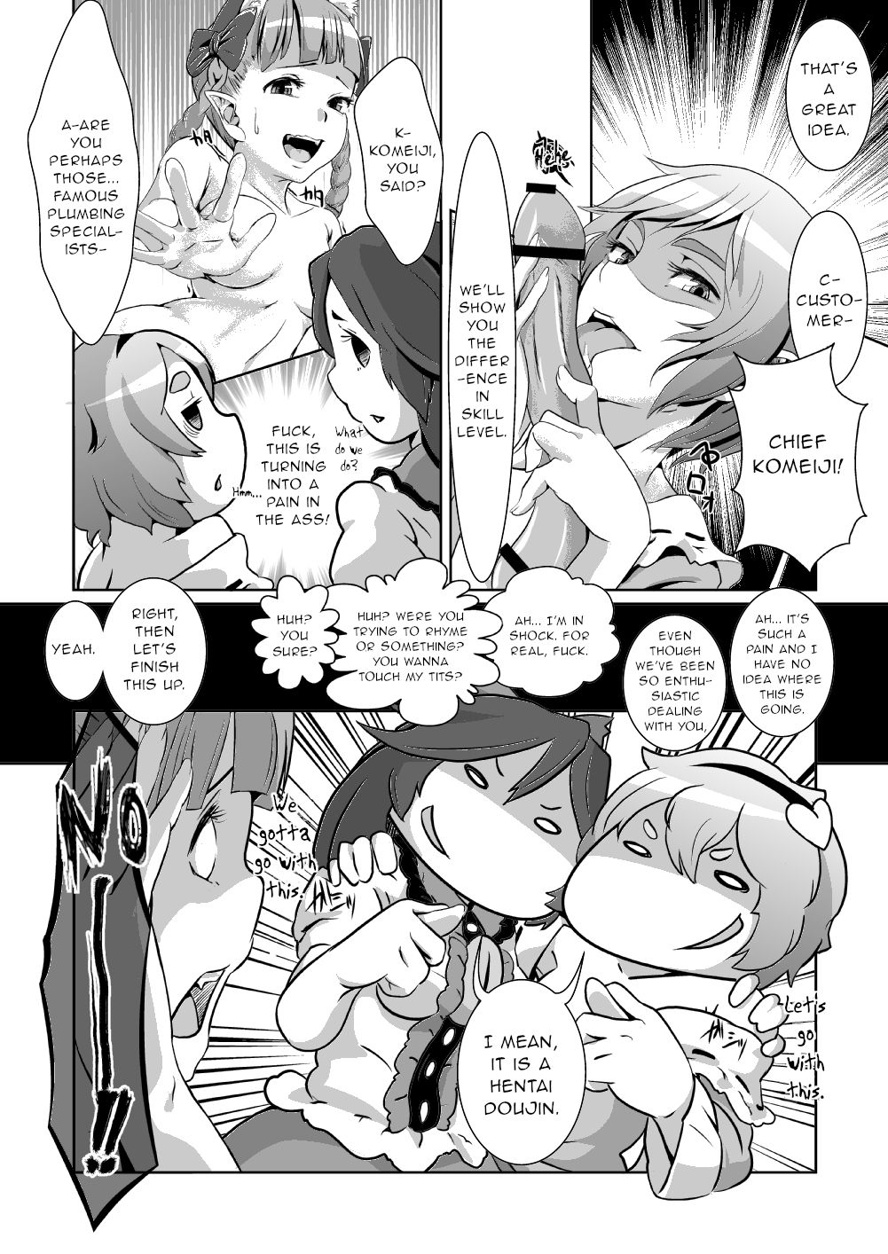 Kore o Ki ni Hansei Shite Kudasai. - Page 18