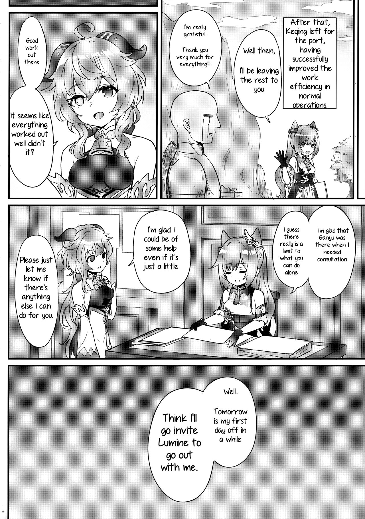 Keqing-chan ga Buka o Shigoki Makuru Hon - Page 19