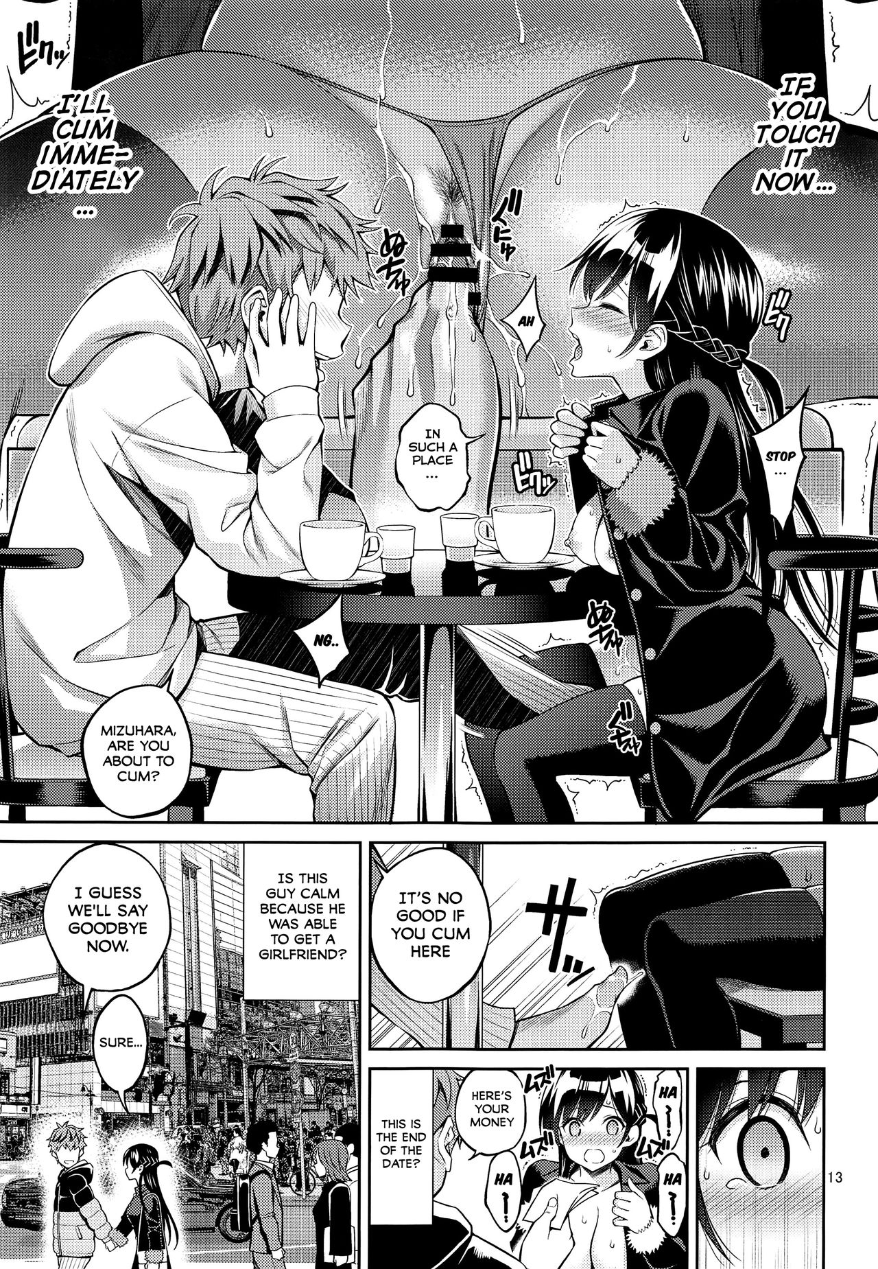 Rental Kanojo Osawari Shimasu 04 - Page 12