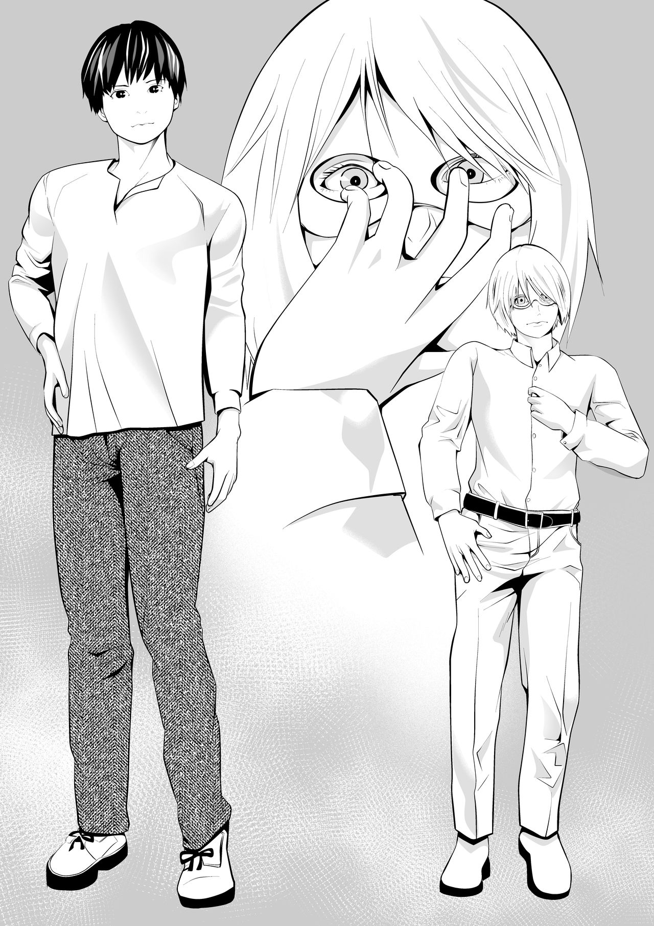 新月館主人 - Page 41