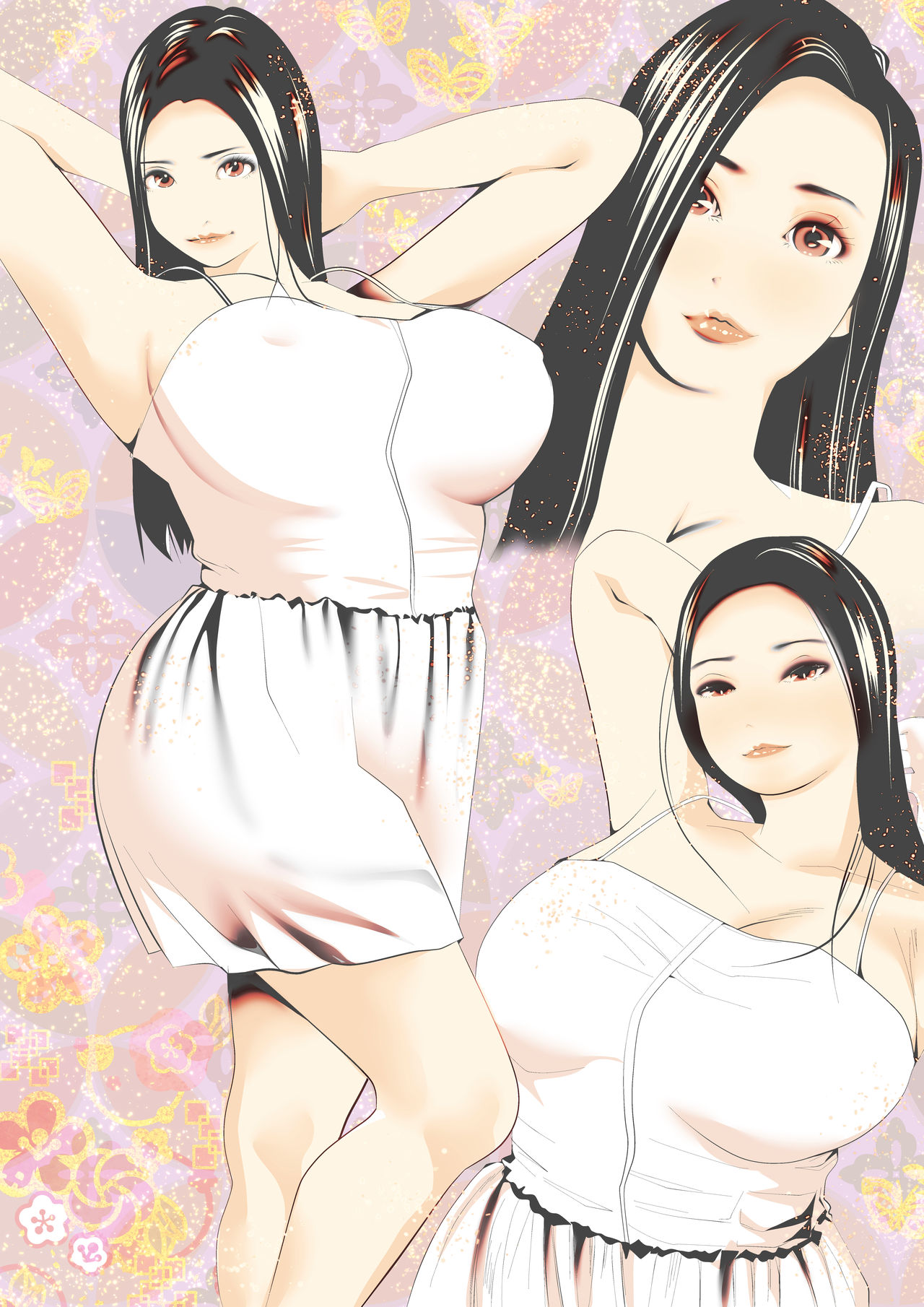 新月館主人 - Page 43