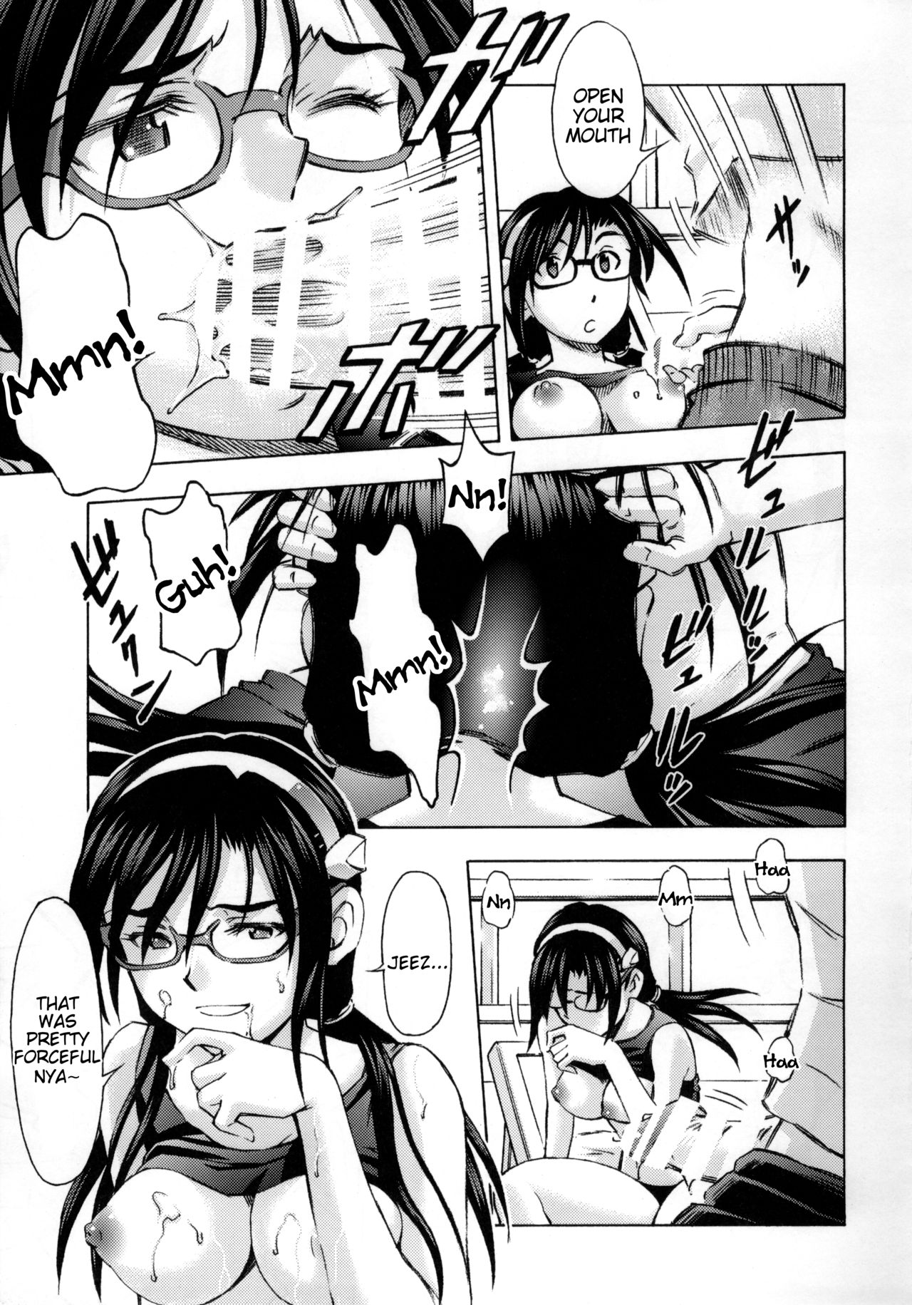 3-nin Musume no Rakuen - Page 16