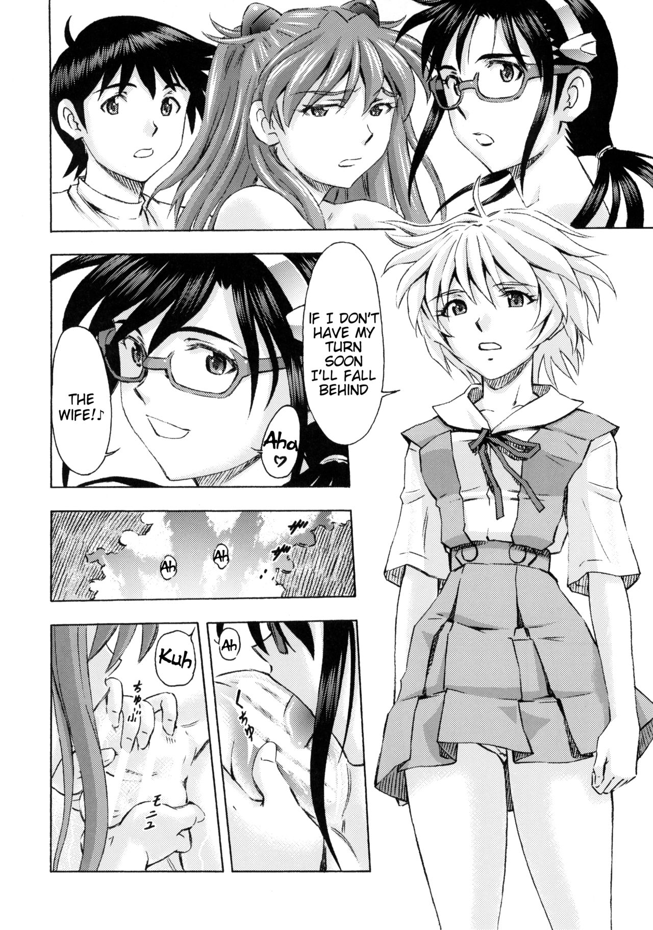 3-nin Musume no Rakuen - Page 31