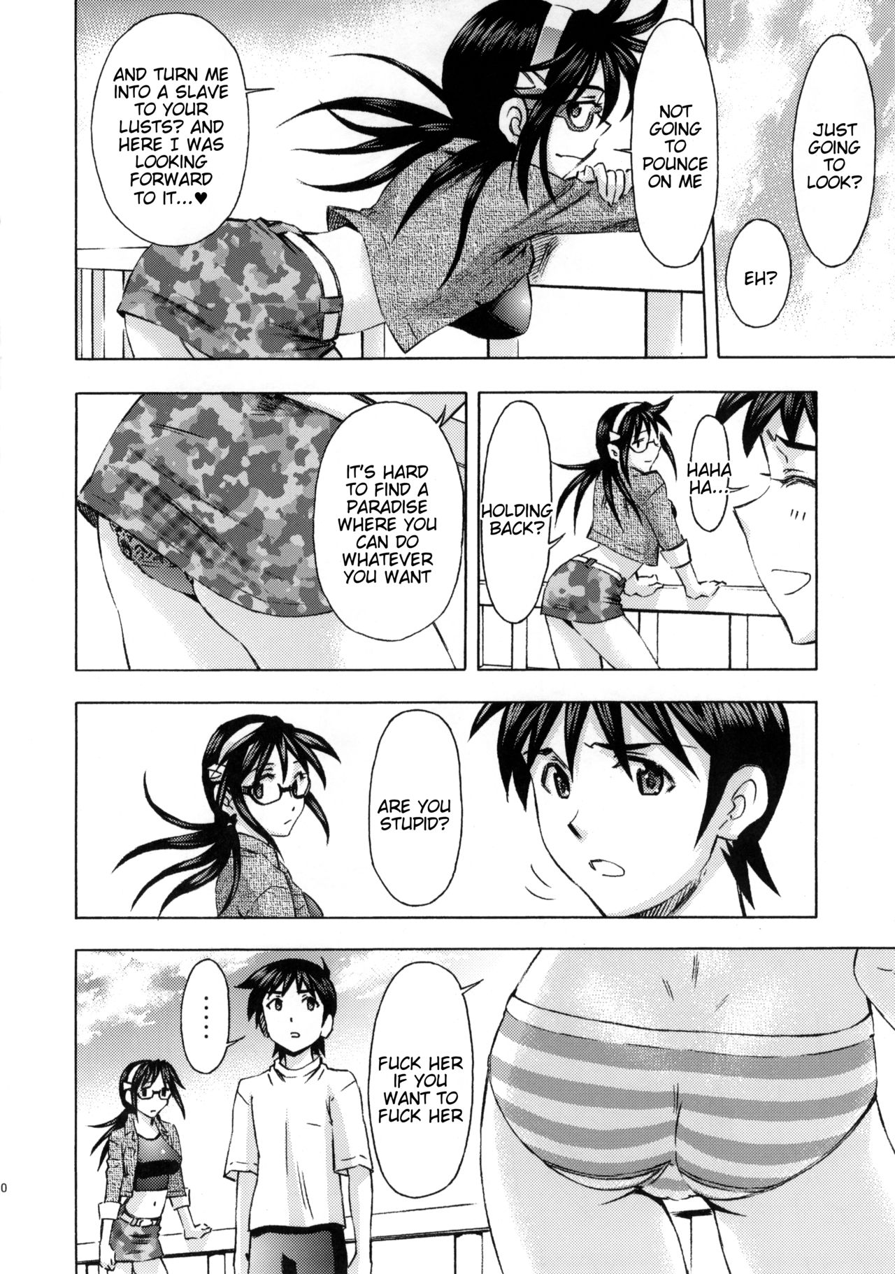 3-nin Musume no Rakuen - Page 9
