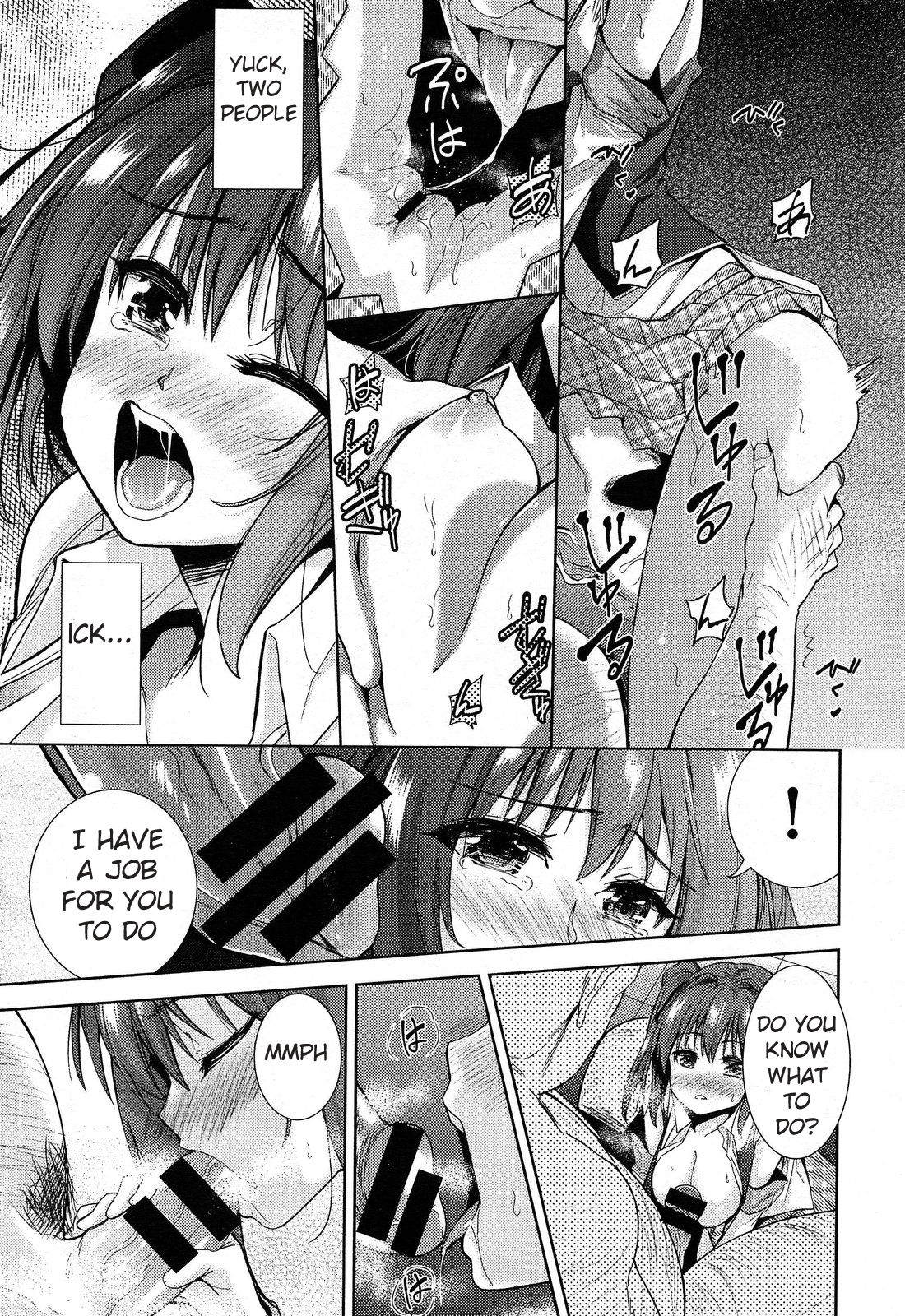 Tokyo Girls Carnival - Page 11