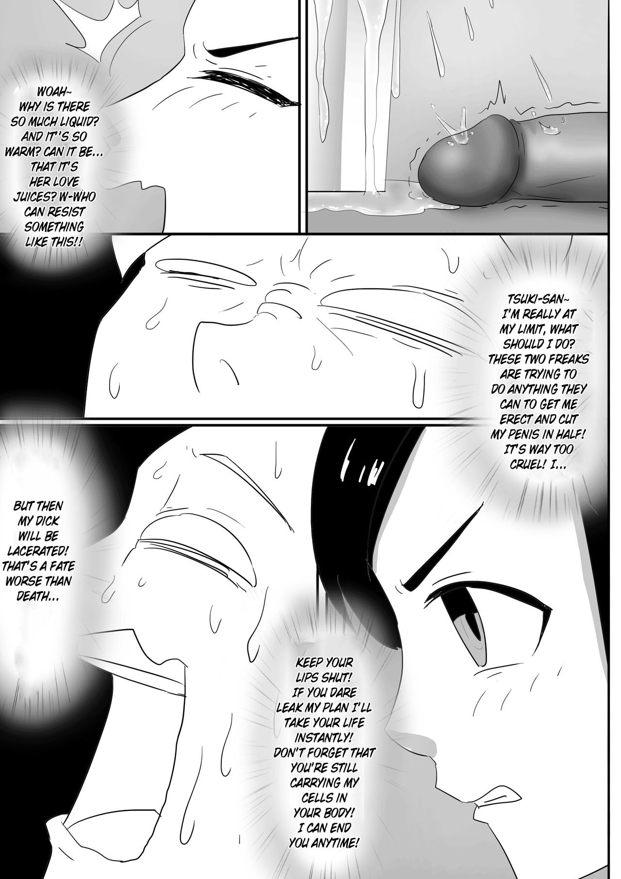 寄生虫系列 [English] [xinsu] pg. 1-71 - Page 91