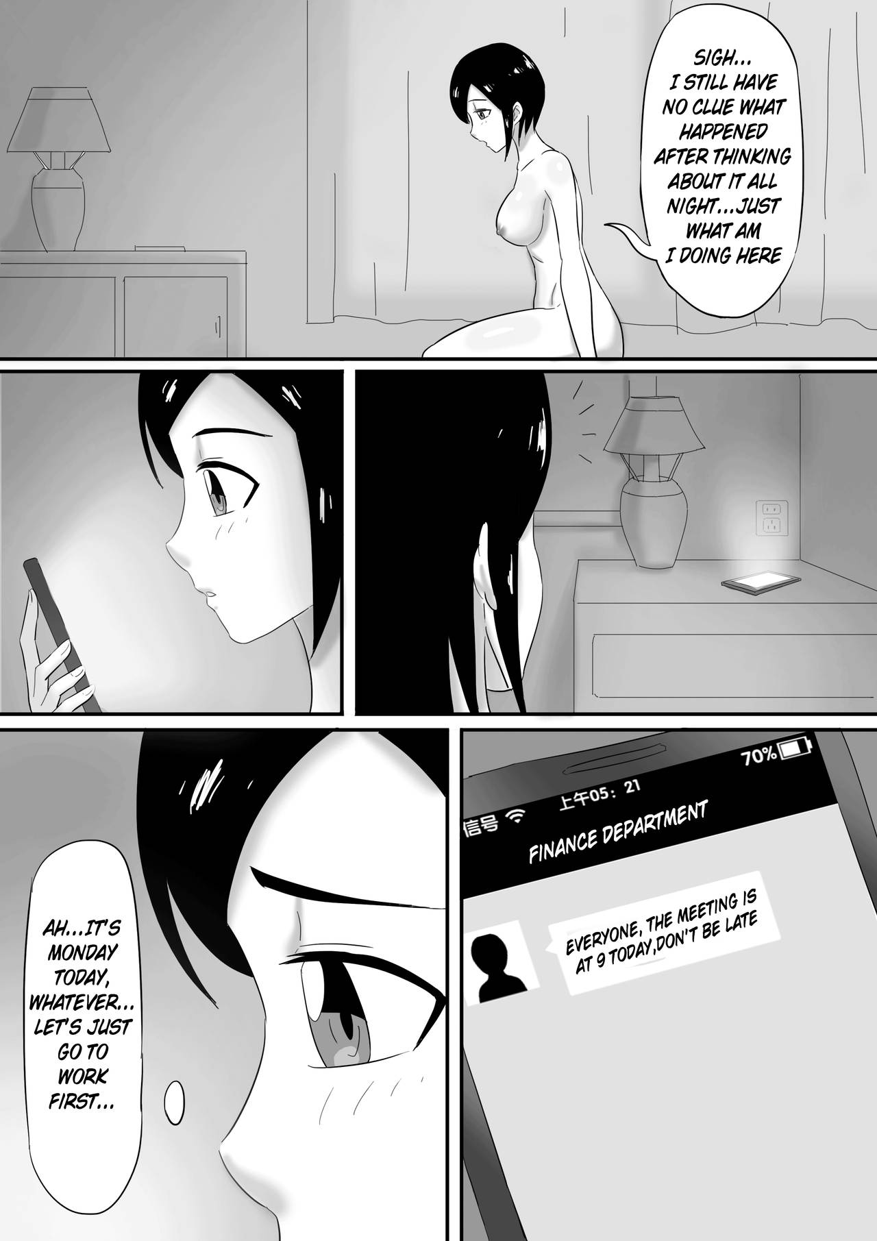 寄生虫系列 [English] [xinsu] pg. 1-71 - Page 97