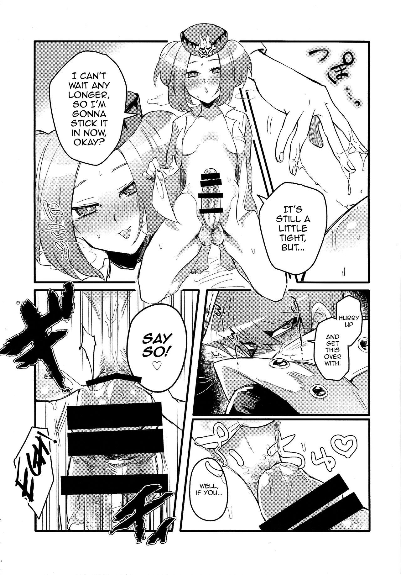 Shachou no Sekinin - Page 20