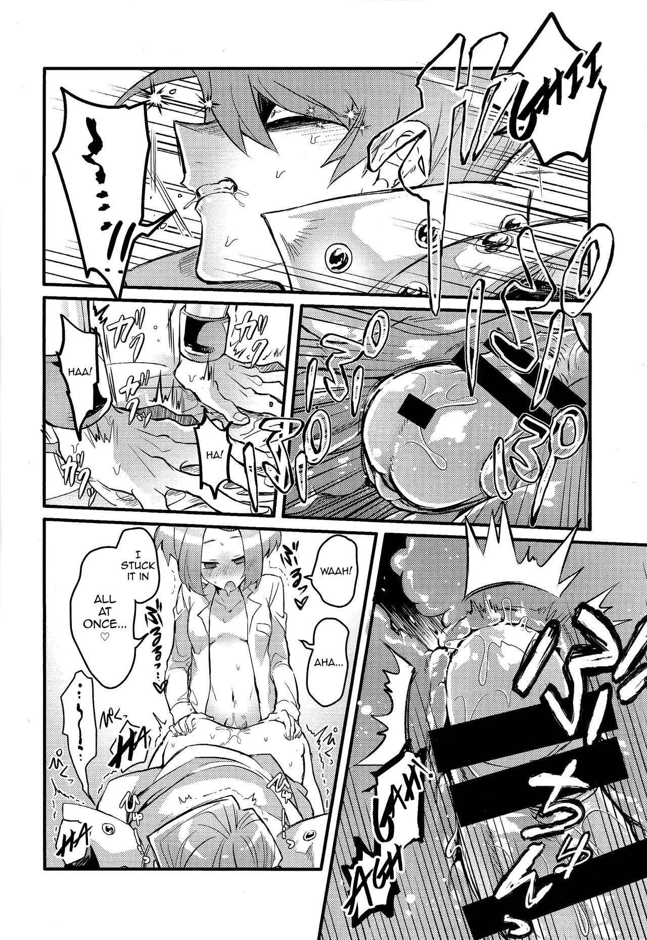 Shachou no Sekinin - Page 21