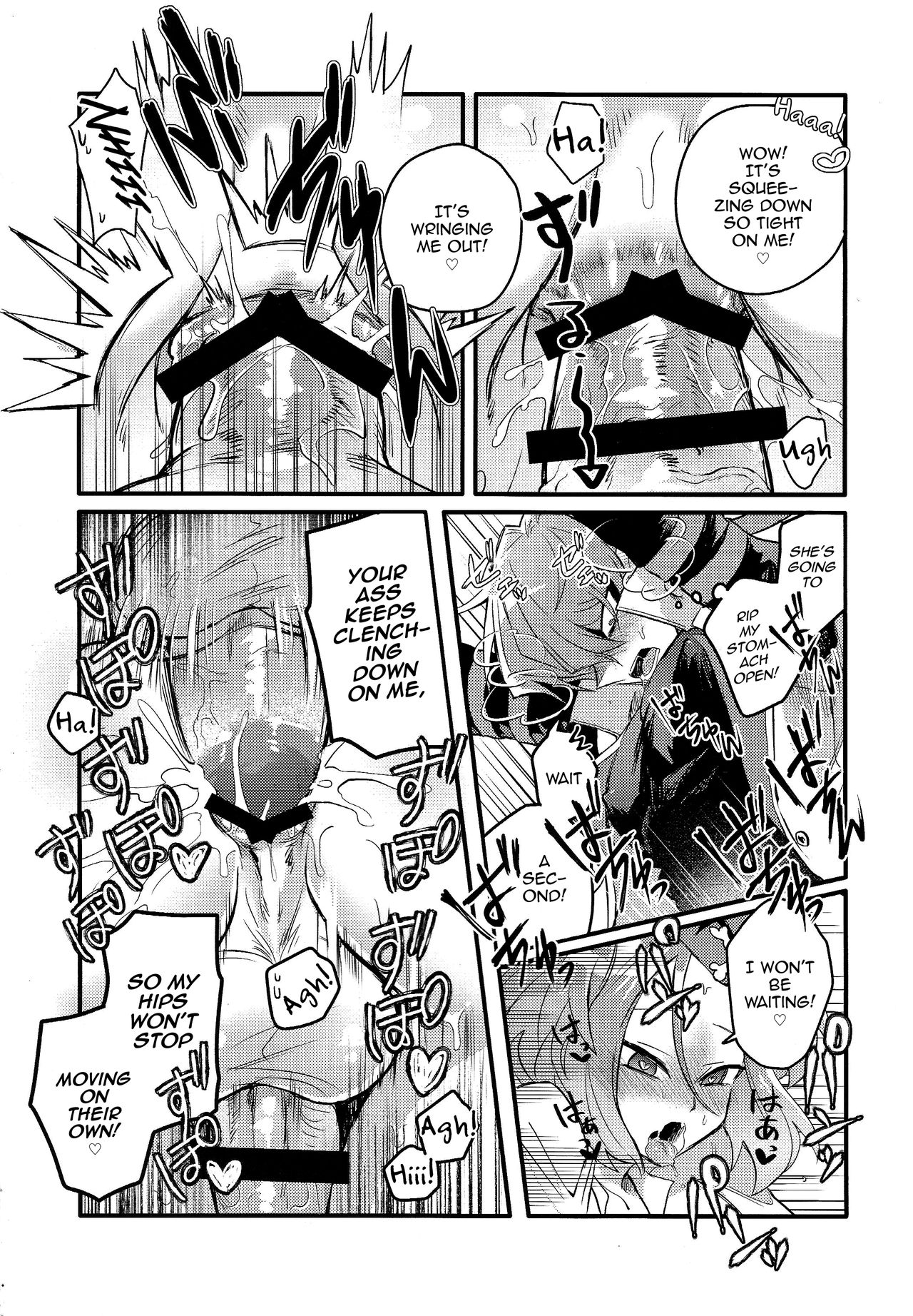 Shachou no Sekinin - Page 22