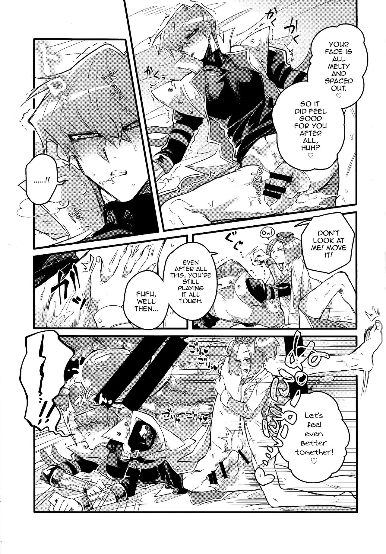 Shachou no Sekinin - Page 26