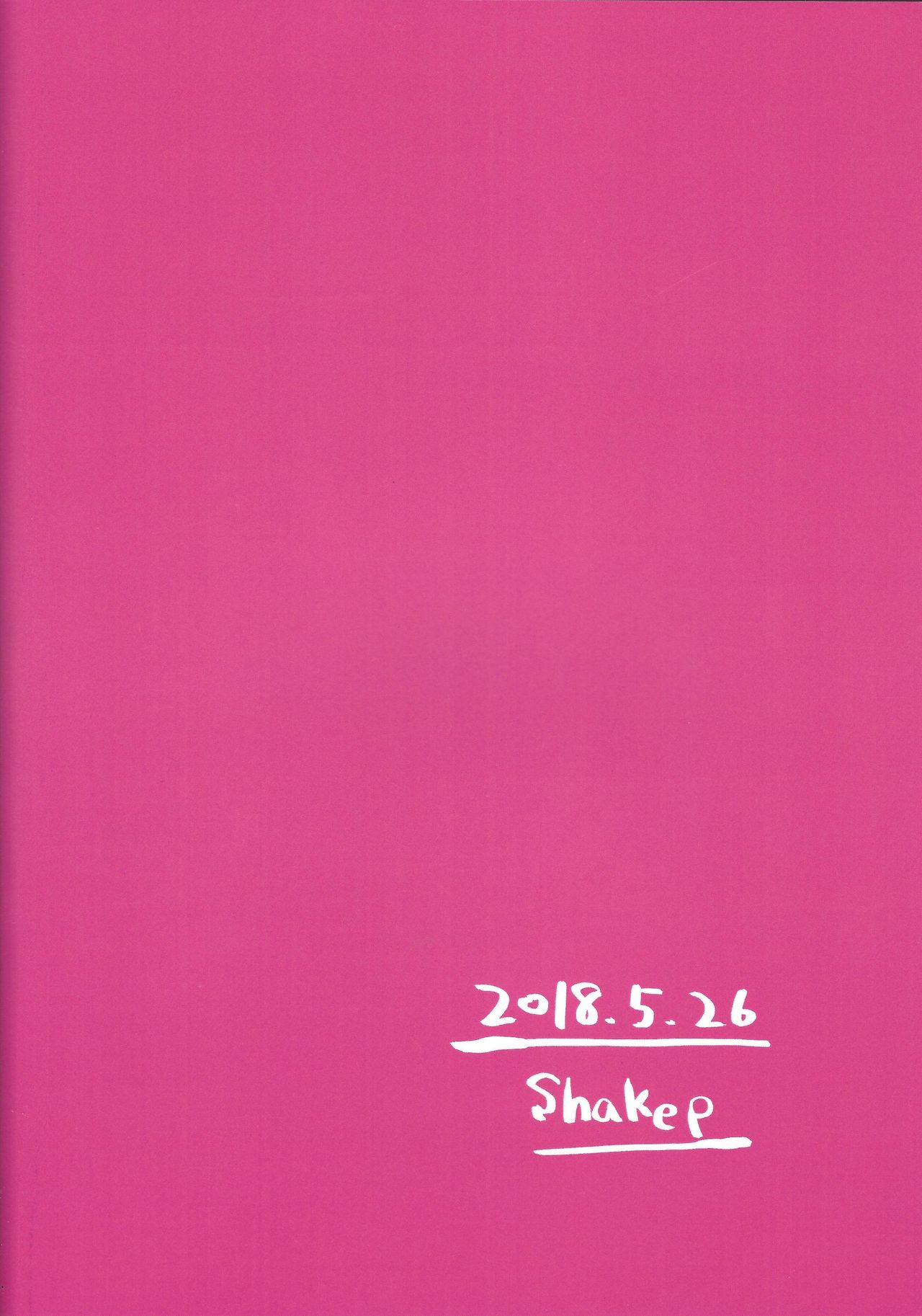 Shachou no Sekinin - Page 36